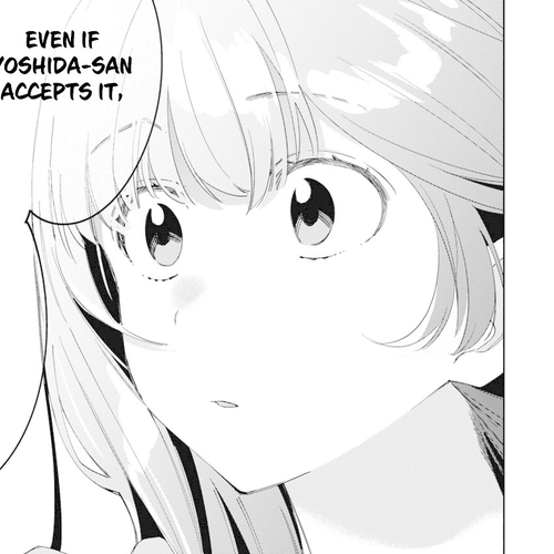 I Shaved. Then I Brought a High School Girl Home. Chapter 16 cover