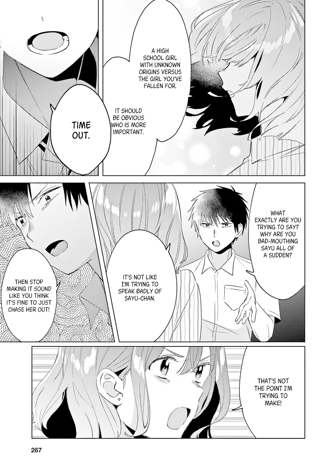 I Shaved. Then I Brought a High School Girl Home. Chapter 17 page 20 - Chapter 17