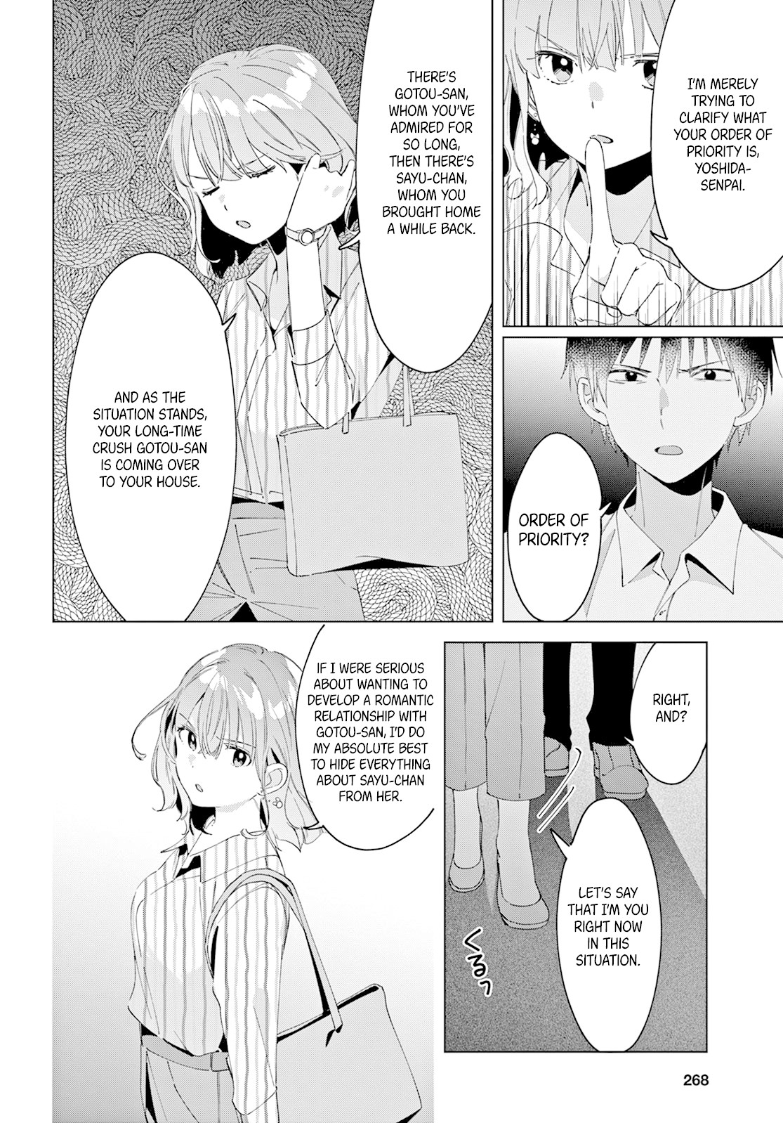 I Shaved. Then I Brought a High School Girl Home. Chapter 17 page 21 - Chapter 17
