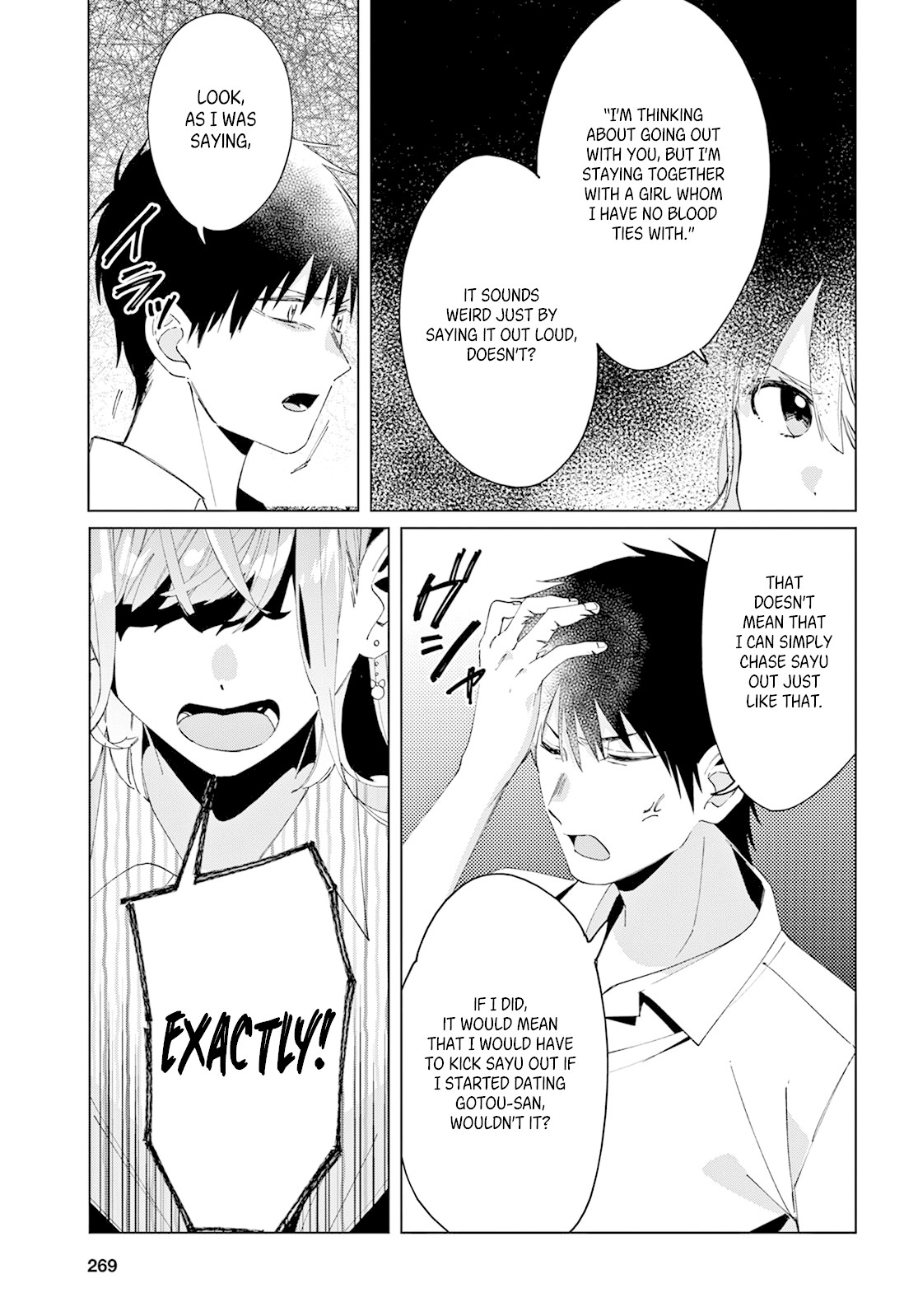 I Shaved. Then I Brought a High School Girl Home. Chapter 17 page 22 - Chapter 17