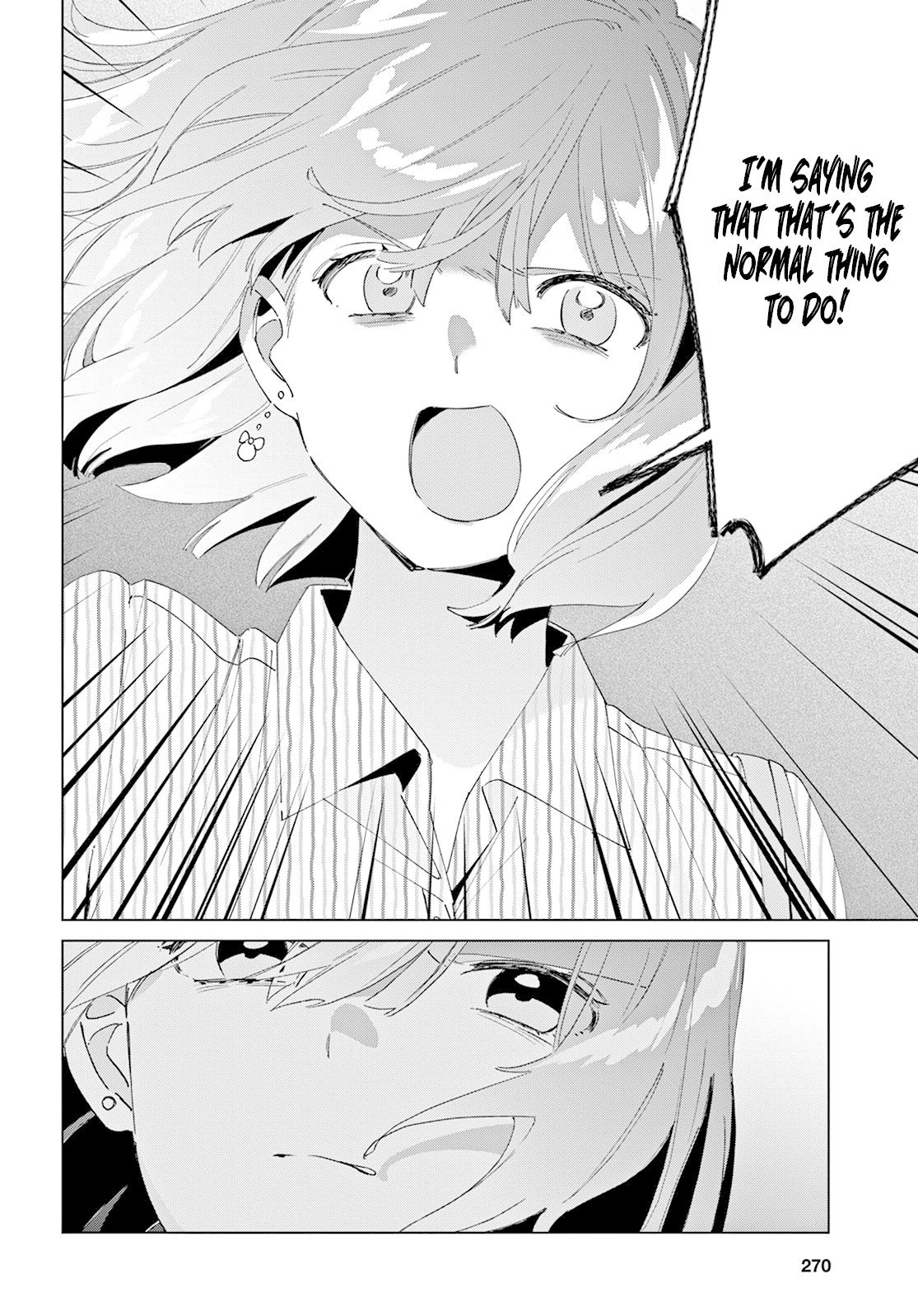 I Shaved. Then I Brought a High School Girl Home. Chapter 17 page 23 - Chapter 17