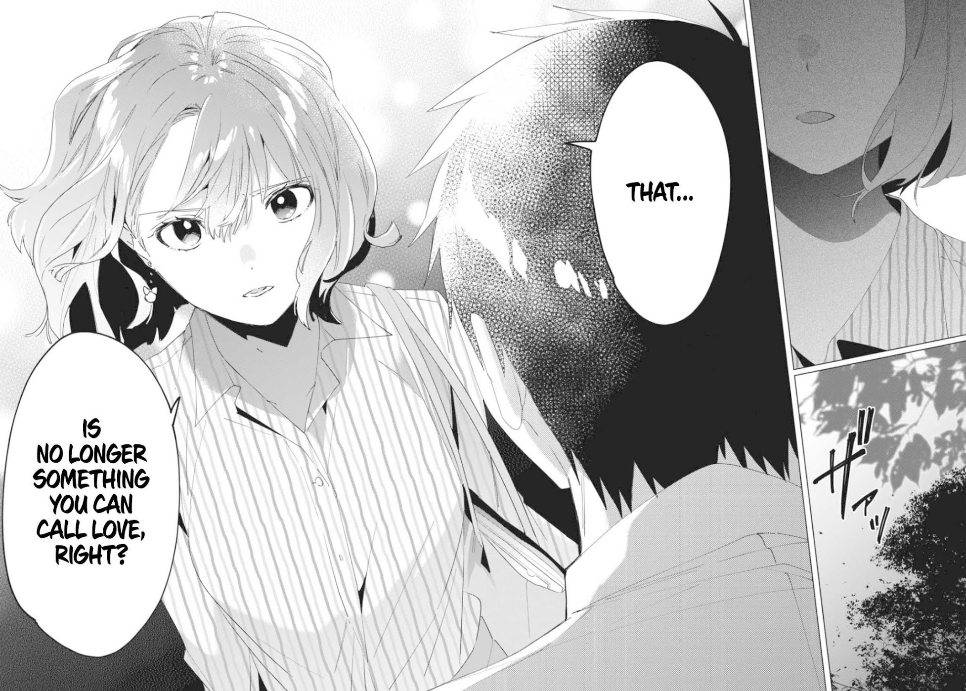 I Shaved. Then I Brought a High School Girl Home. Chapter 17 page 25 - Chapter 17