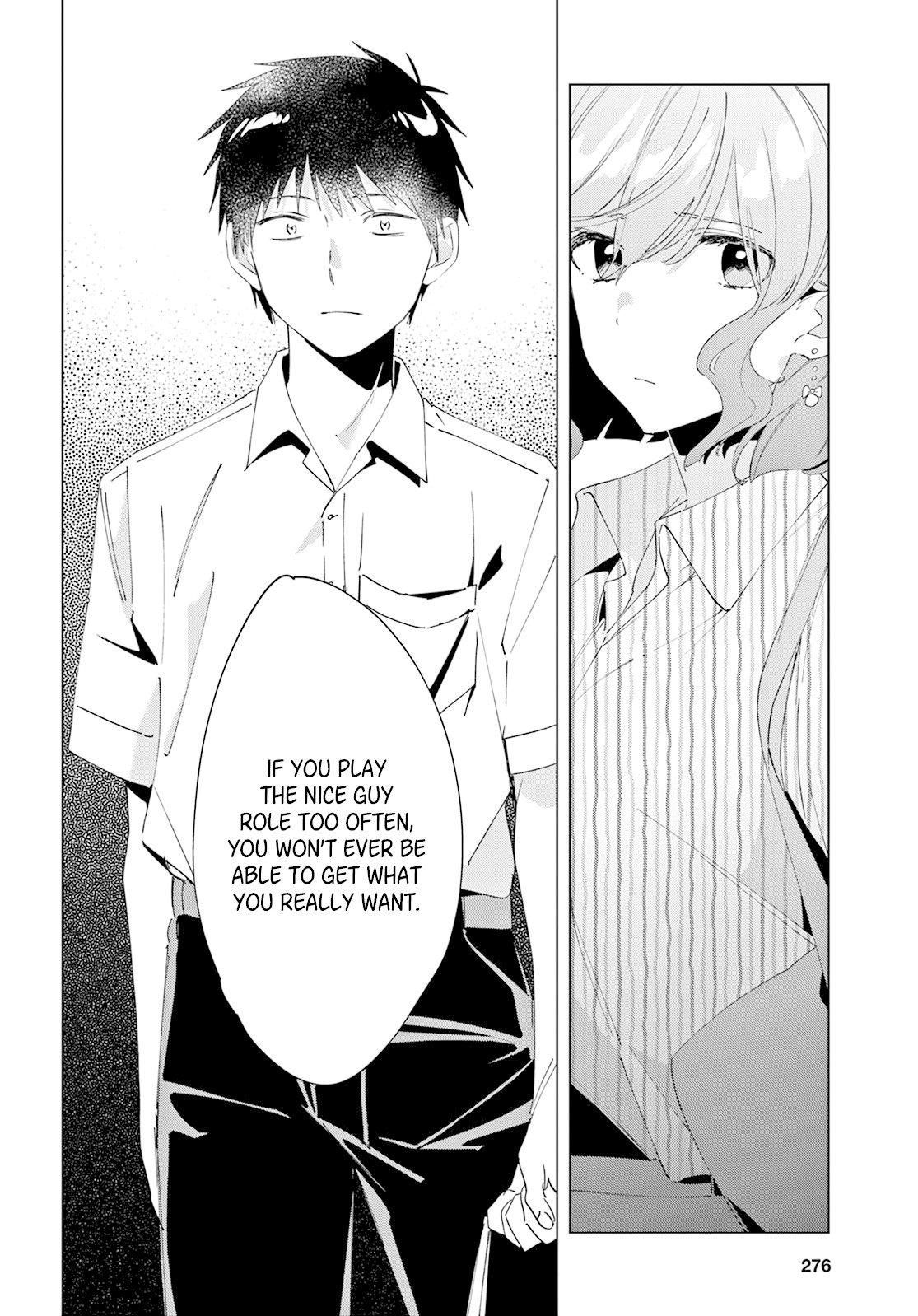 I Shaved. Then I Brought a High School Girl Home. Chapter 17 page 28 - Chapter 17