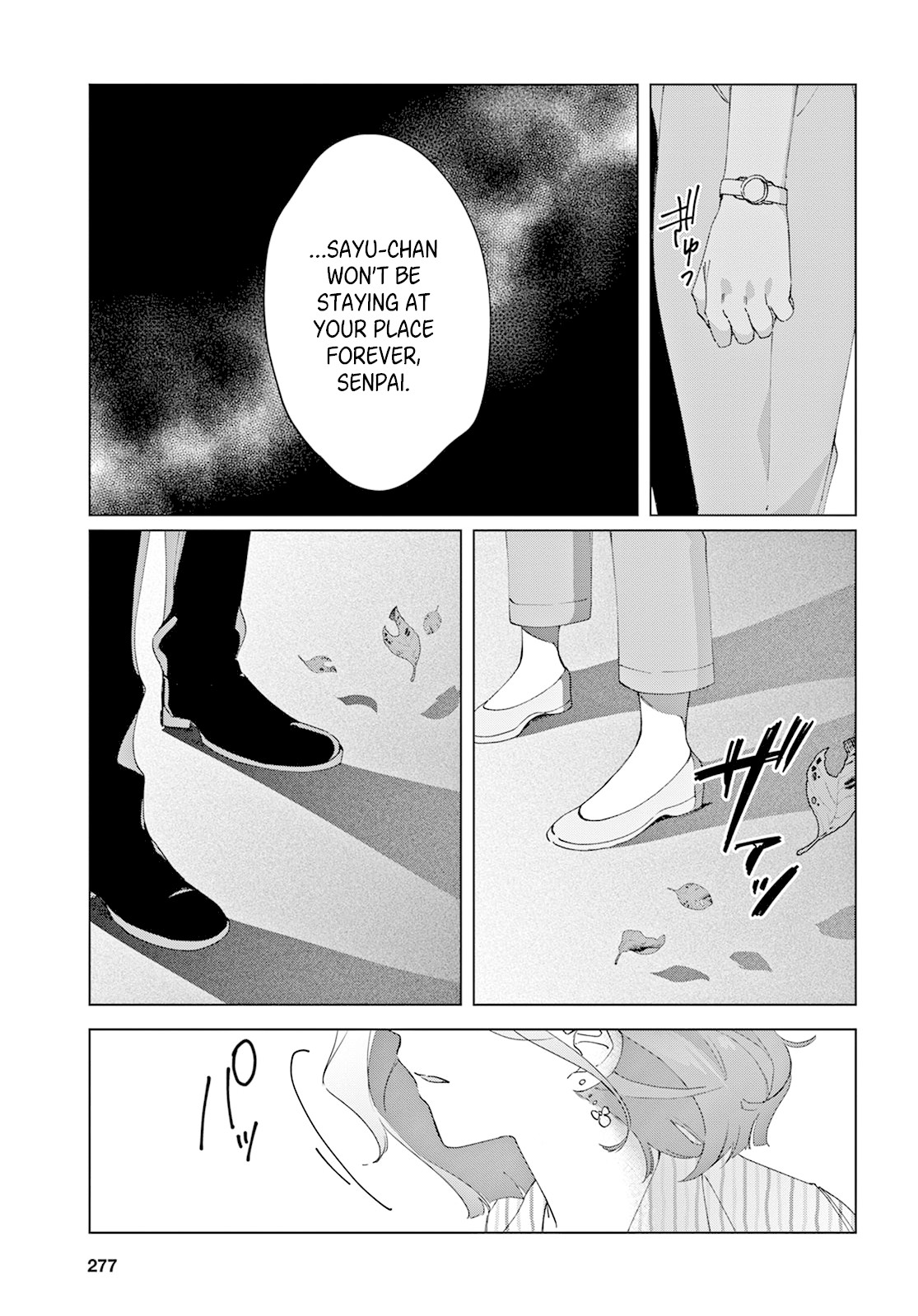 I Shaved. Then I Brought a High School Girl Home. Chapter 17 page 29 - Chapter 17