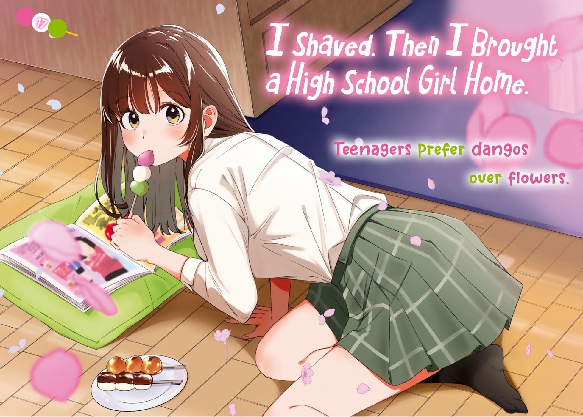 I Shaved. Then I Brought a High School Girl Home. Chapter 17 page 3 - Chapter 17