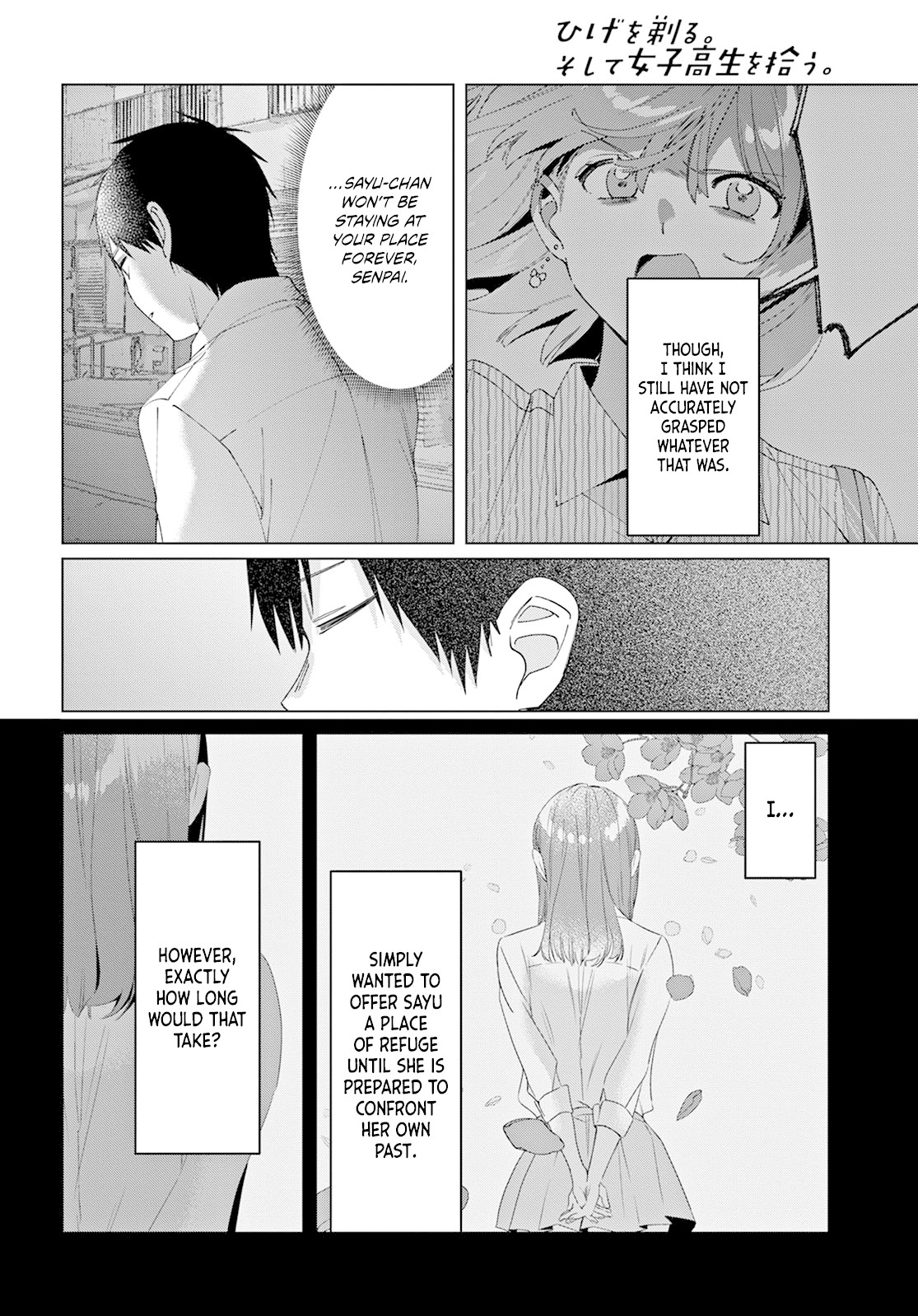I Shaved. Then I Brought a High School Girl Home. Chapter 17 page 32 - Chapter 17