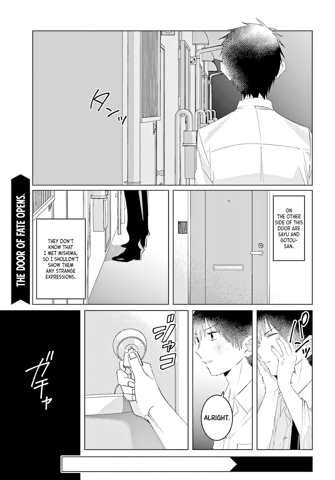 I Shaved. Then I Brought a High School Girl Home. Chapter 17 page 37 - Chapter 17