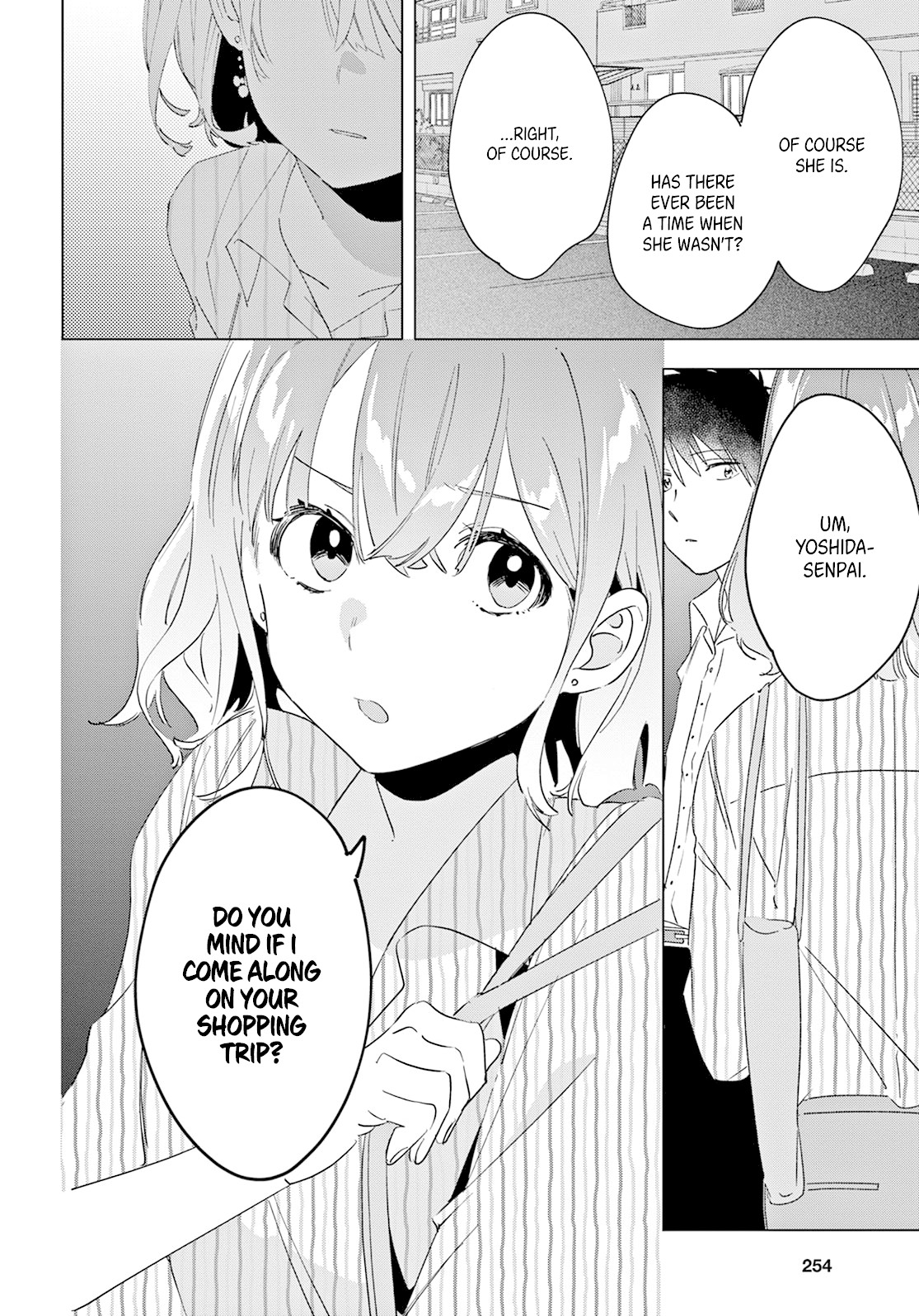 I Shaved. Then I Brought a High School Girl Home. Chapter 17 page 7 - Chapter 17