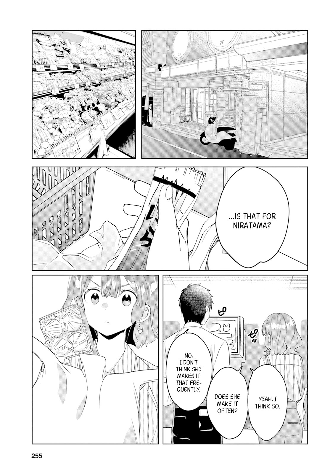 I Shaved. Then I Brought a High School Girl Home. Chapter 17 page 8 - Chapter 17