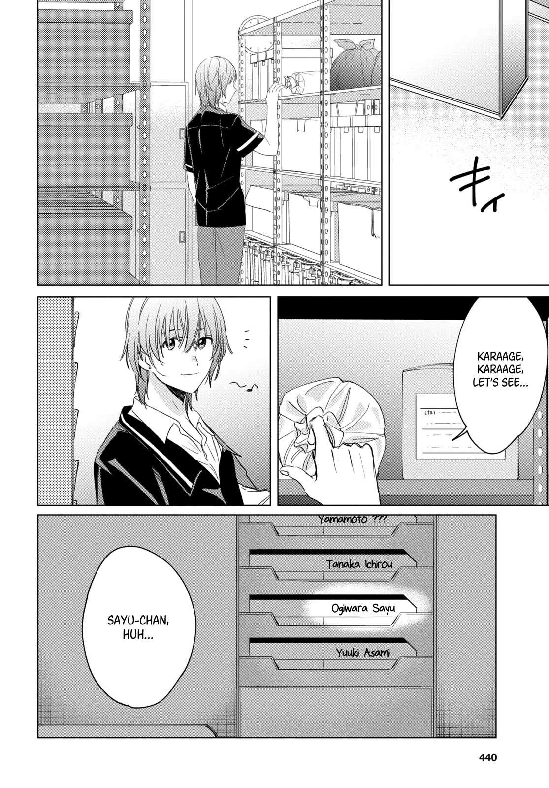 I Shaved. Then I Brought a High School Girl Home. Chapter 18 page 17 - Chapter 18