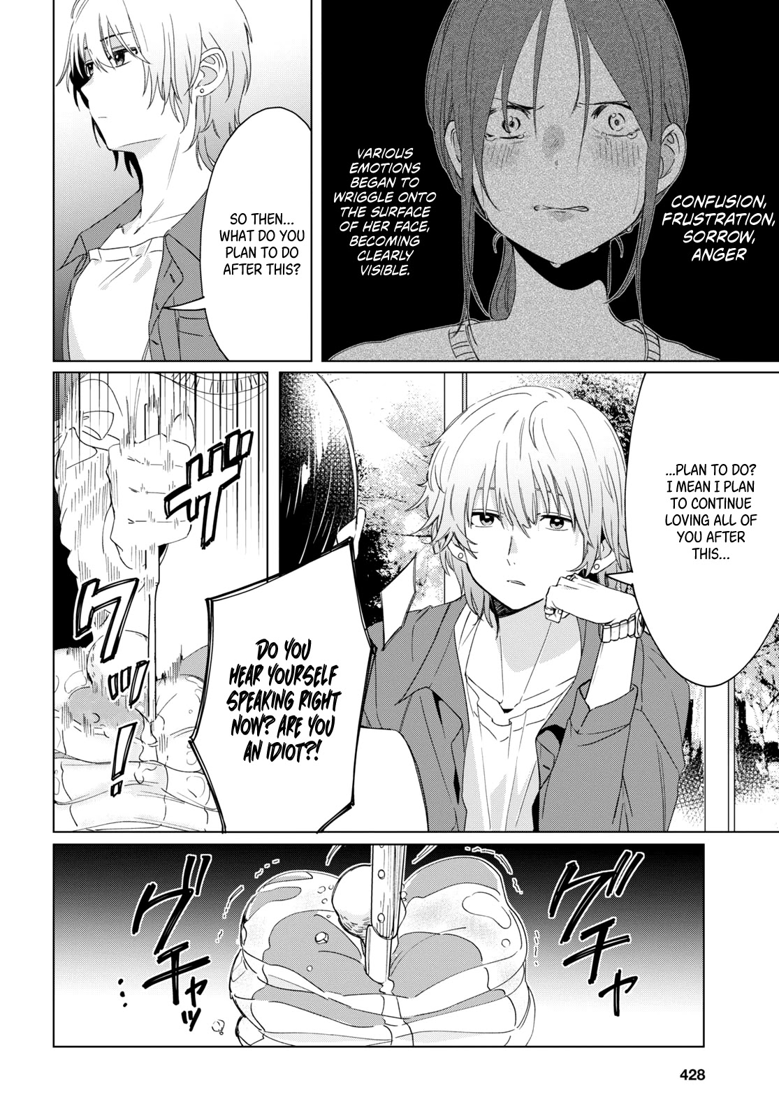 I Shaved. Then I Brought a High School Girl Home. Chapter 18 page 5 - Chapter 18