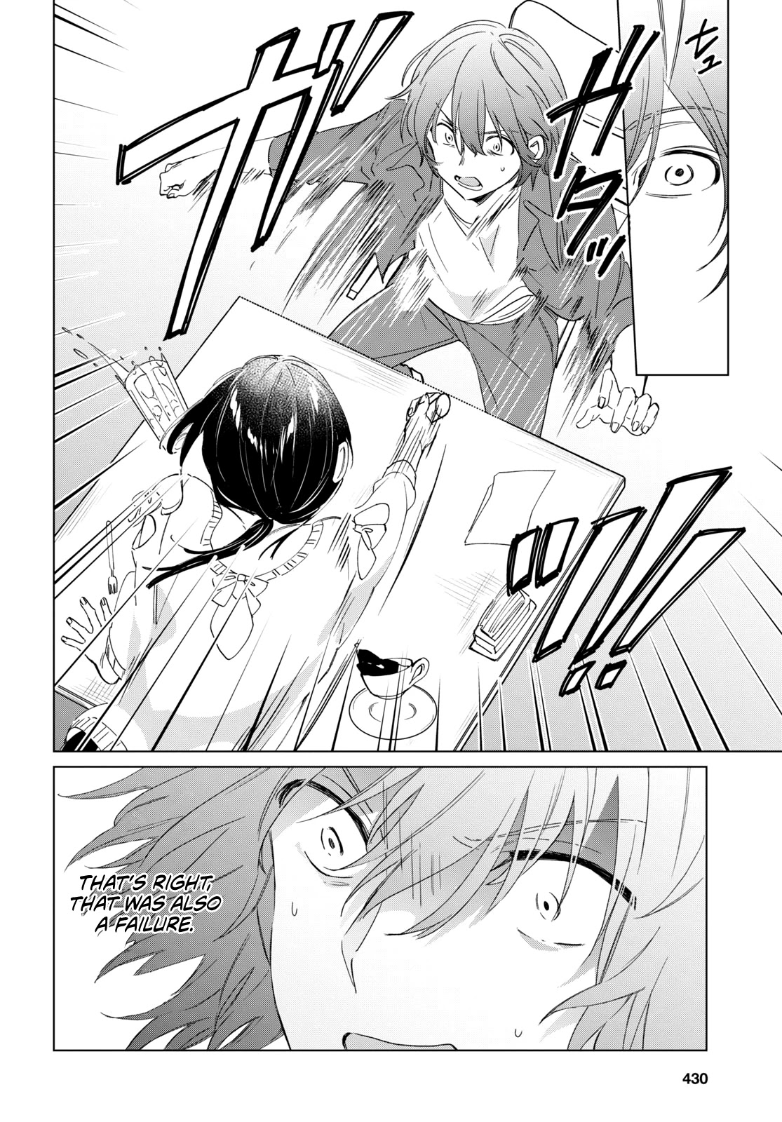 I Shaved. Then I Brought a High School Girl Home. Chapter 18 page 7 - Chapter 18