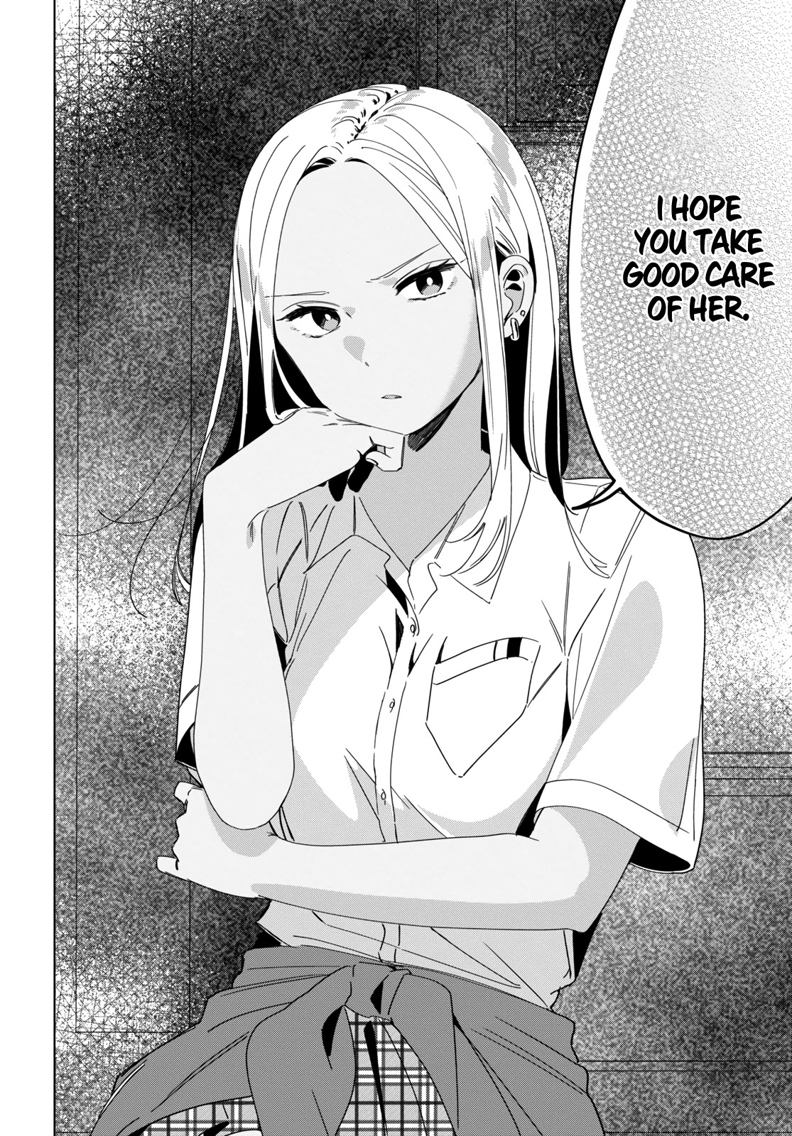 I Shaved. Then I Brought a High School Girl Home. Chapter 19 page 15 - Chapter 19