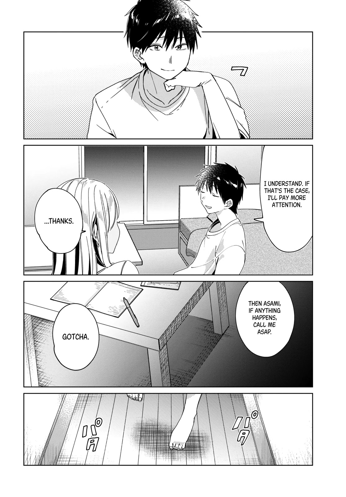 I Shaved. Then I Brought a High School Girl Home. Chapter 19 page 19 - Chapter 19