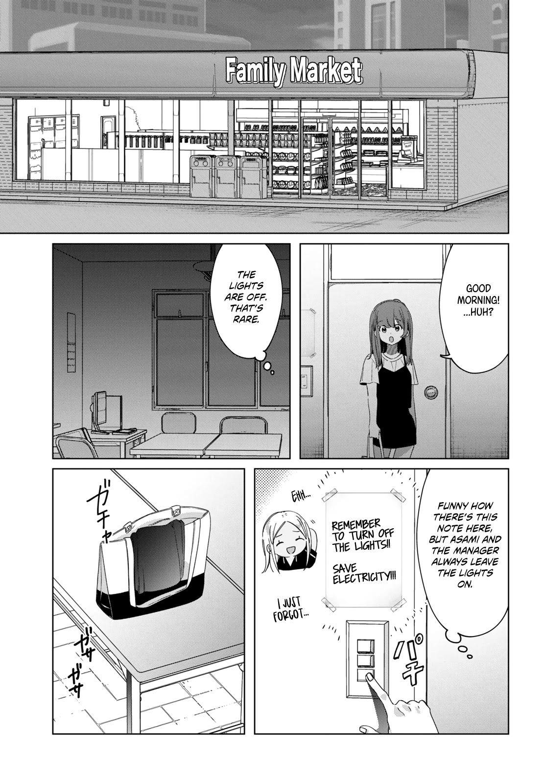 I Shaved. Then I Brought a High School Girl Home. Chapter 19 page 22 - Chapter 19