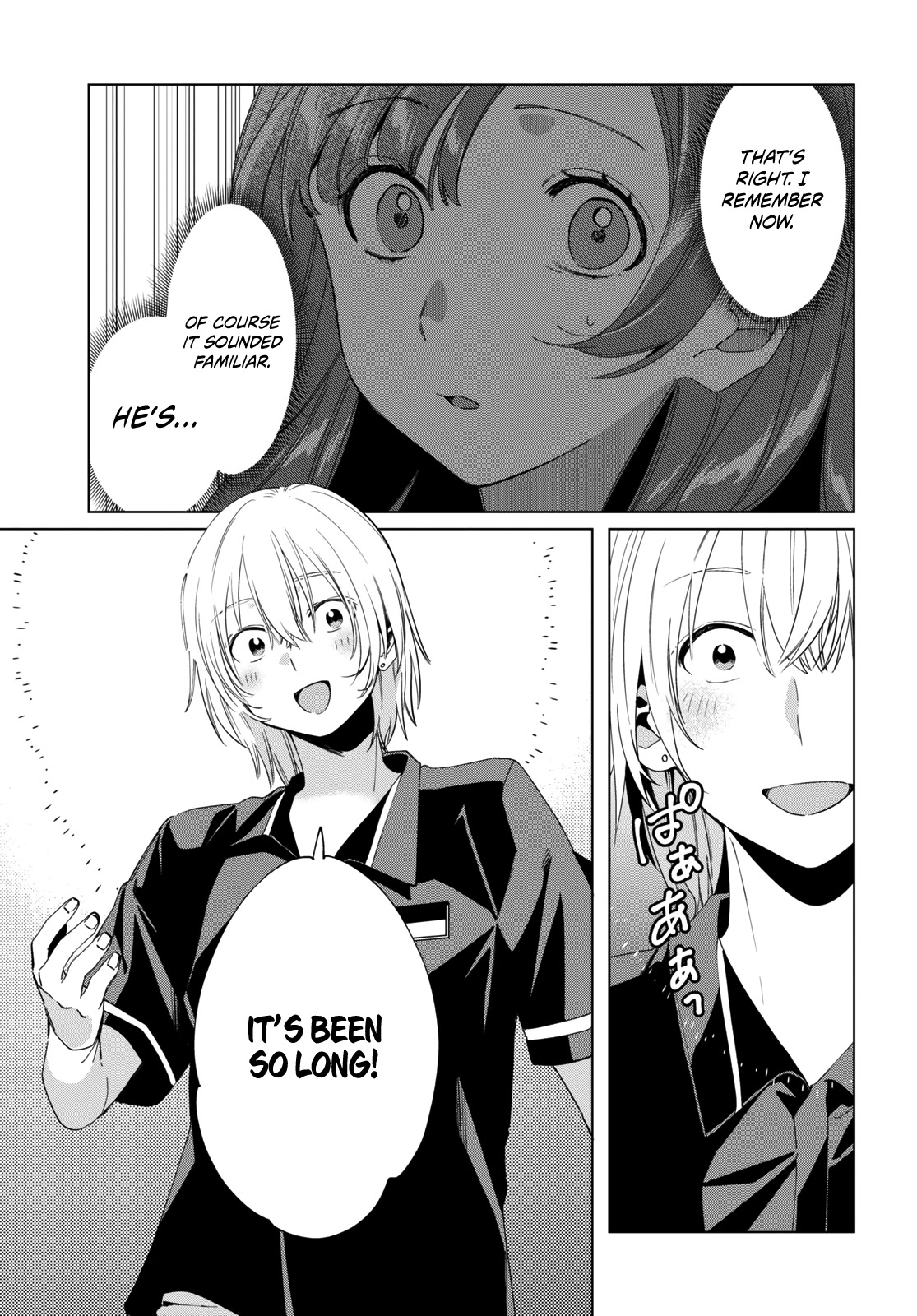 I Shaved. Then I Brought a High School Girl Home. Chapter 19 page 27 - Chapter 19