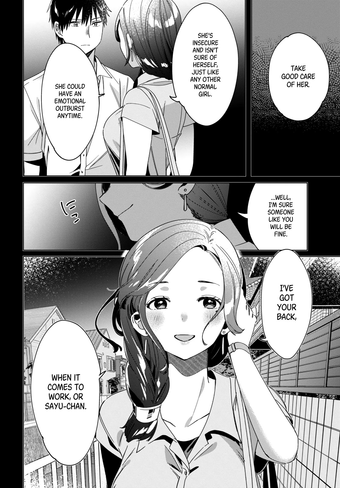 I Shaved. Then I Brought a High School Girl Home. Chapter 19 page 3 - Chapter 19