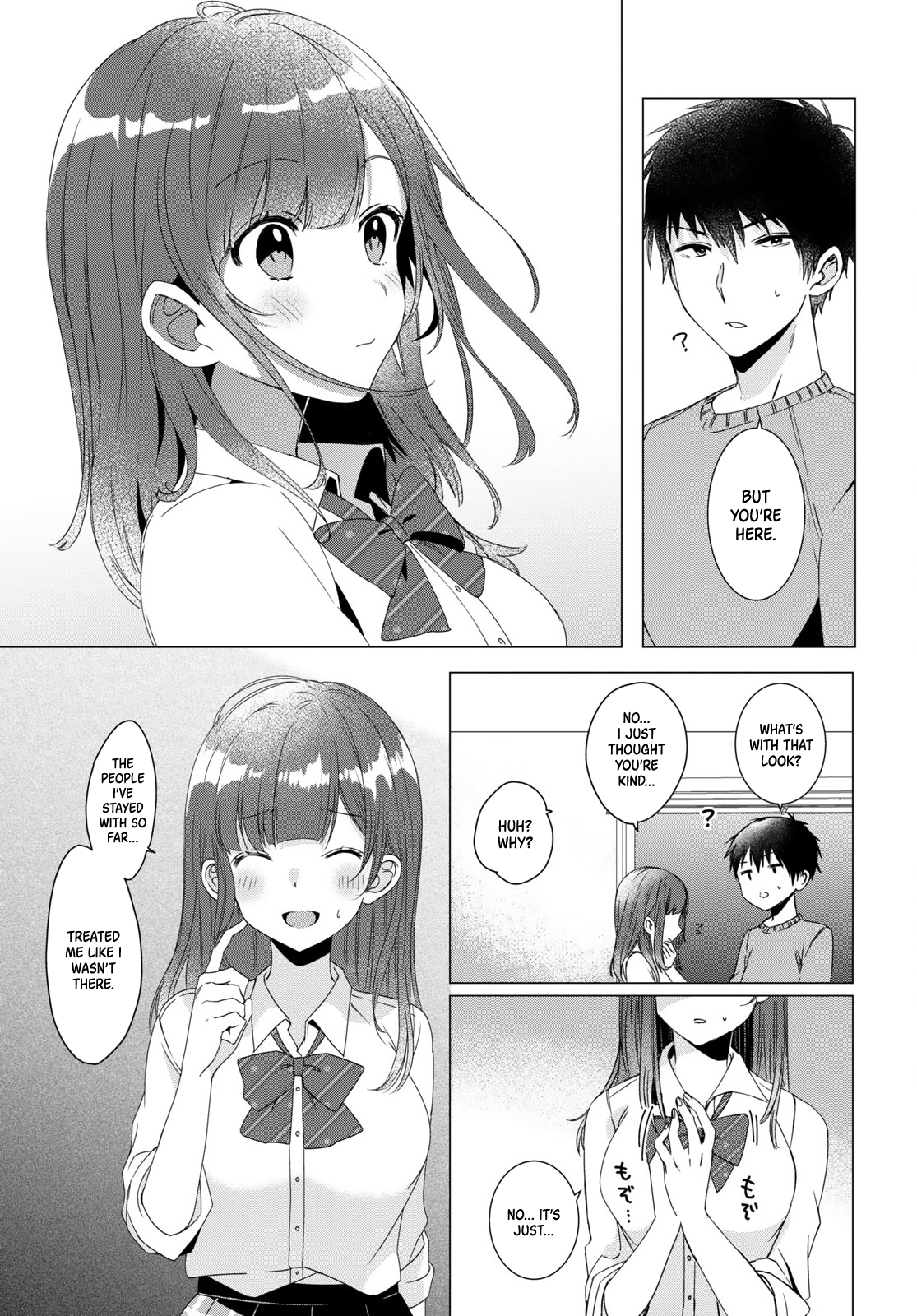 I Shaved. Then I Brought a High School Girl Home. Chapter 2 page 12 - Chapter 2
