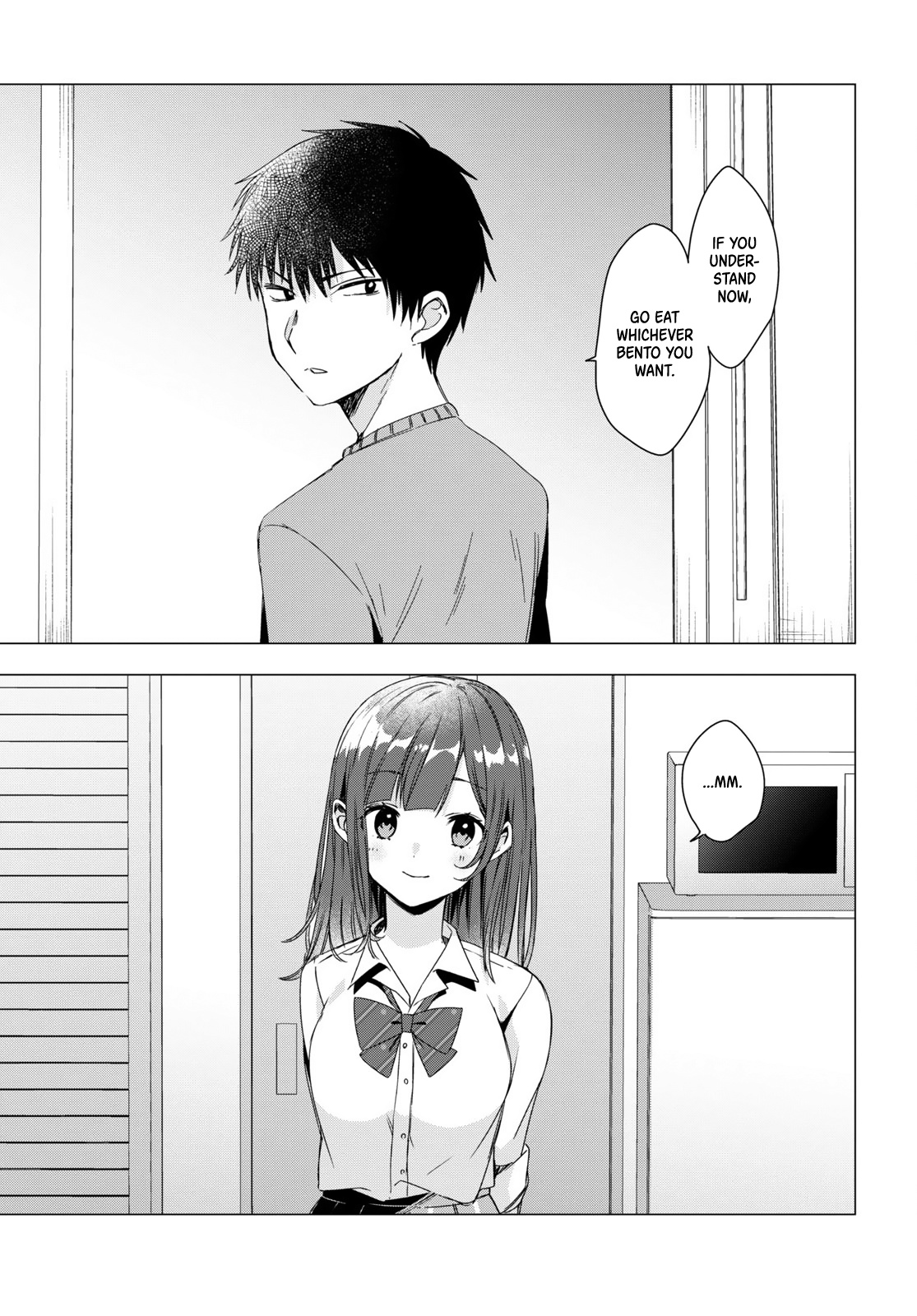 I Shaved. Then I Brought a High School Girl Home. Chapter 2 page 14 - Chapter 2