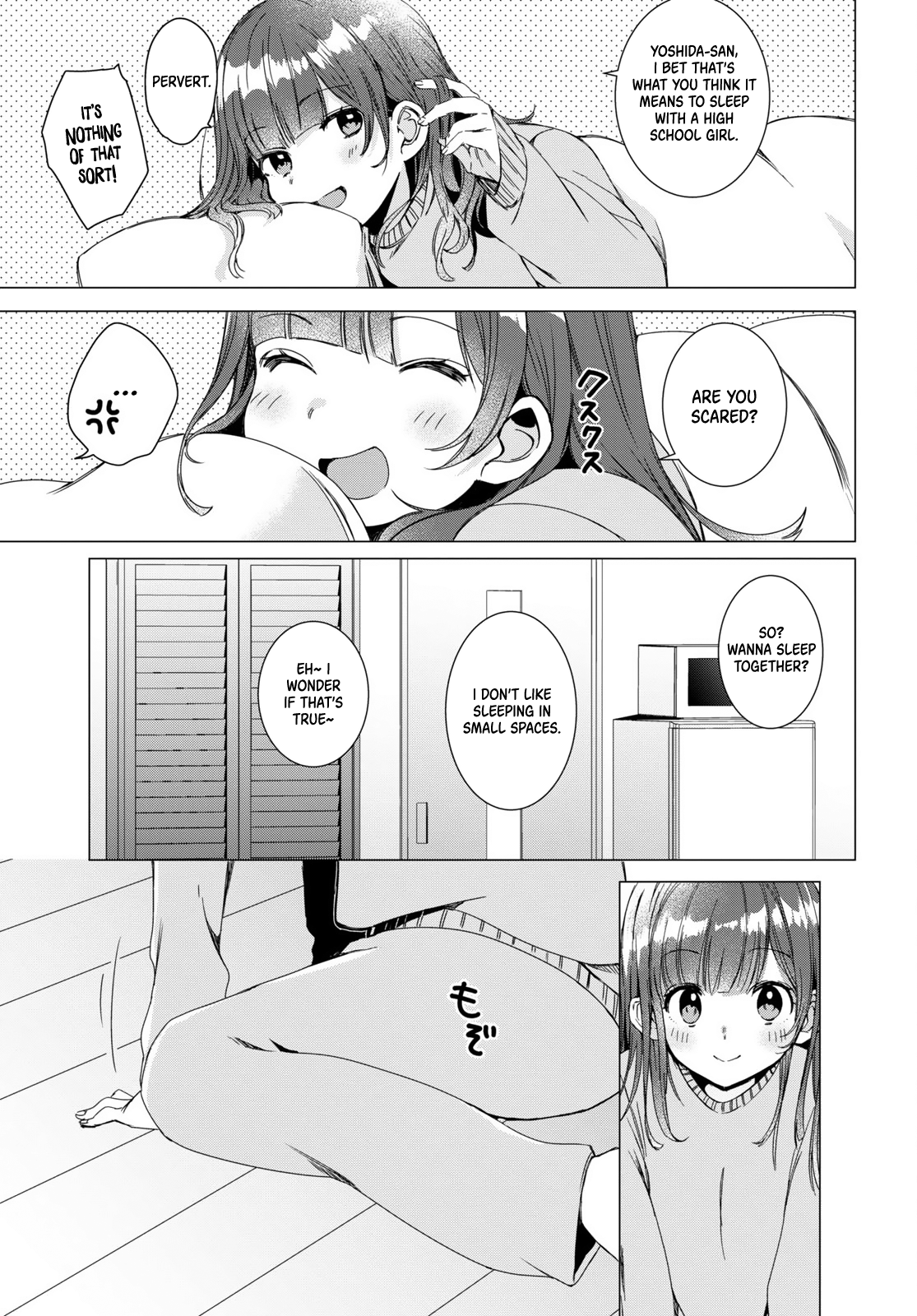 I Shaved. Then I Brought a High School Girl Home. Chapter 2 page 26 - Chapter 2