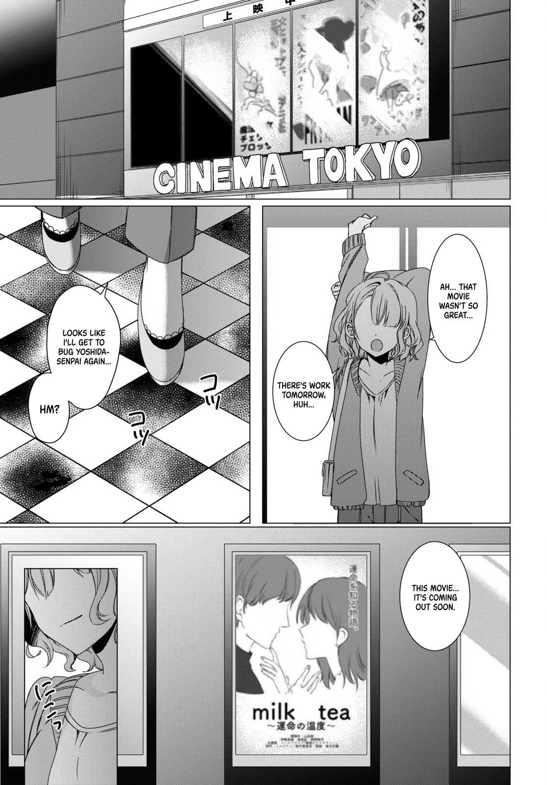 I Shaved. Then I Brought a High School Girl Home. Chapter 2 page 32 - Chapter 2