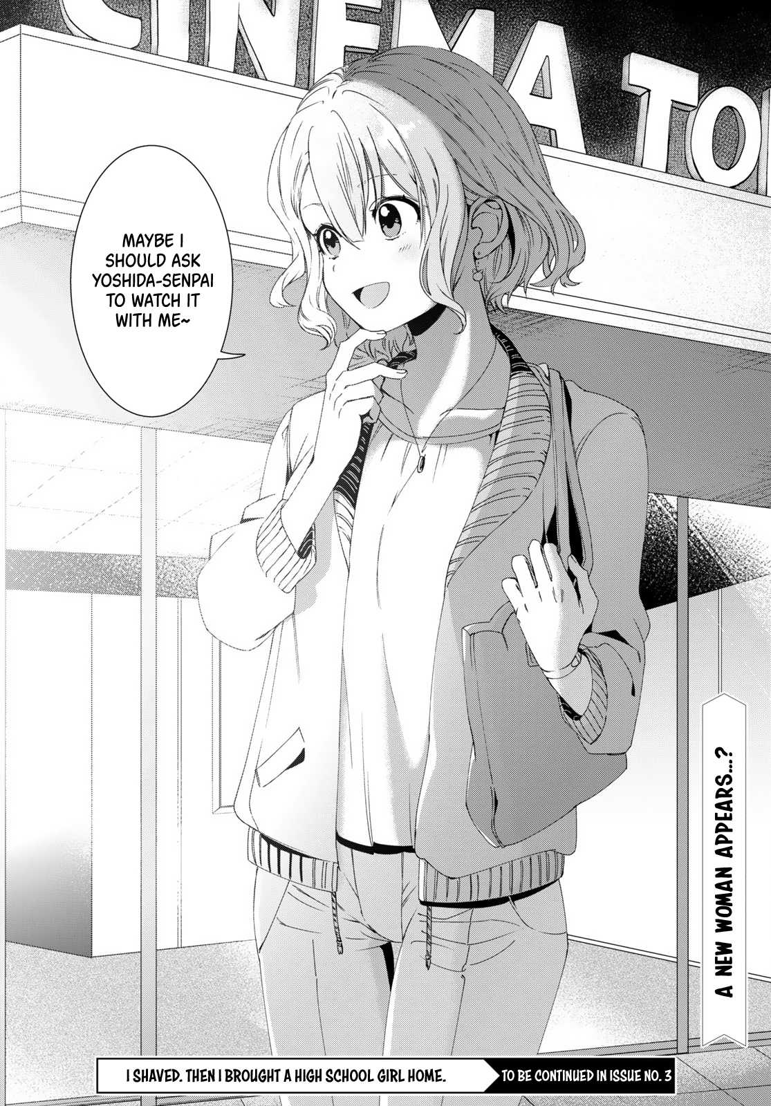 I Shaved. Then I Brought a High School Girl Home. Chapter 2 page 33 - Chapter 2