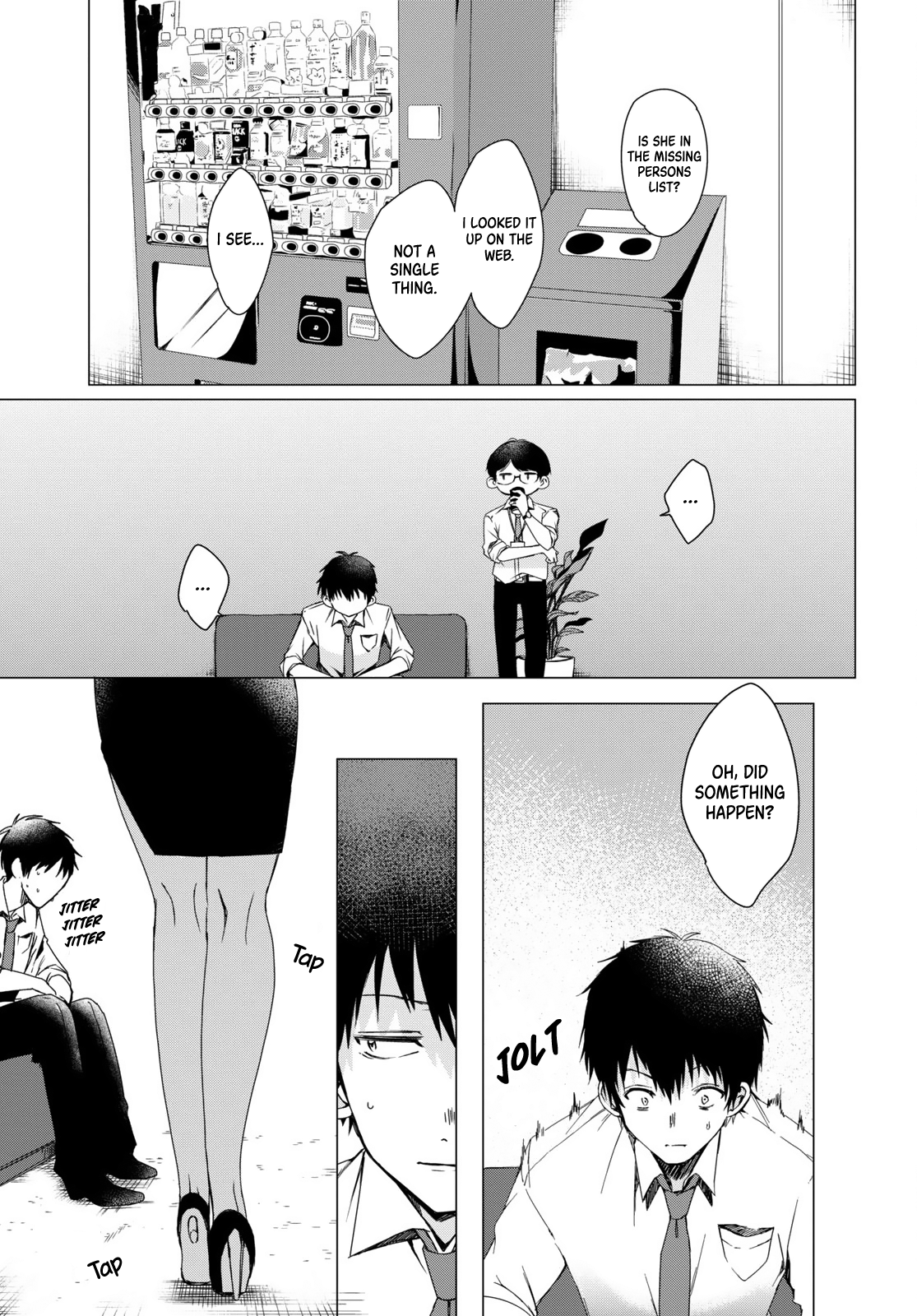 I Shaved. Then I Brought a High School Girl Home. Chapter 2 page 4 - Chapter 2