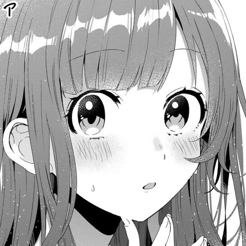 I Shaved. Then I Brought a High School Girl Home. Chapter 2 cover