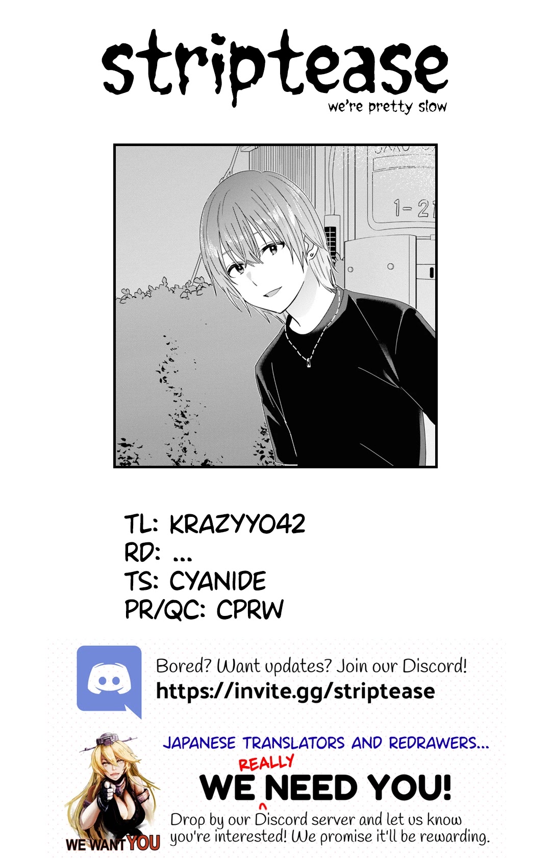 I Shaved. Then I Brought a High School Girl Home. Chapter 20 page 1 - Chapter 20