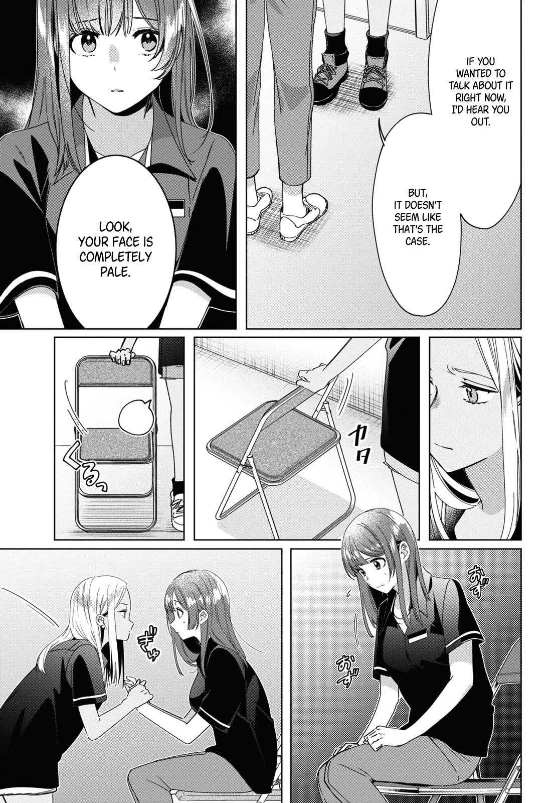 I Shaved. Then I Brought a High School Girl Home. Chapter 20 page 10 - Chapter 20