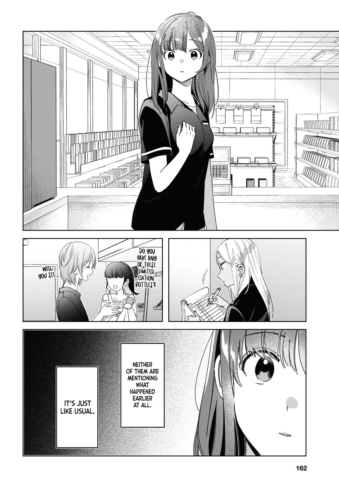I Shaved. Then I Brought a High School Girl Home. Chapter 20 page 17 - Chapter 20