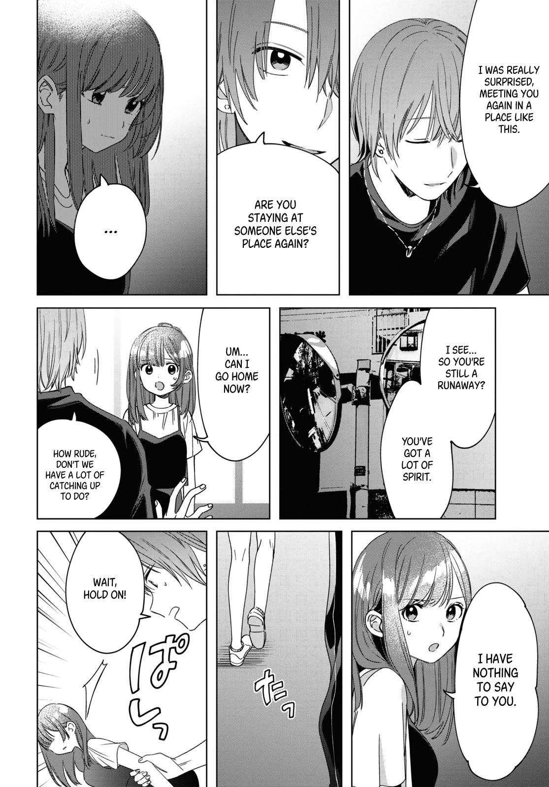 I Shaved. Then I Brought a High School Girl Home. Chapter 20 page 24 - Chapter 20