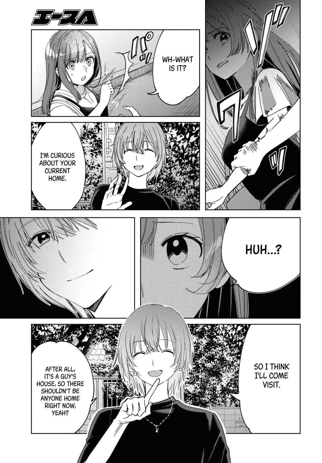 I Shaved. Then I Brought a High School Girl Home. Chapter 20 page 25 - Chapter 20