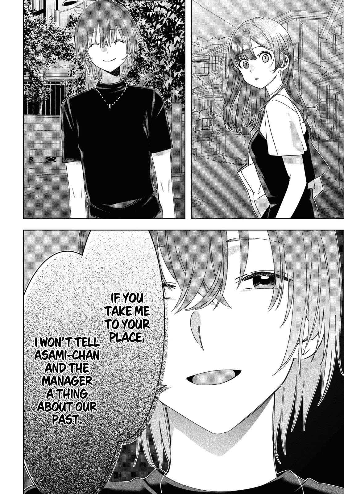 I Shaved. Then I Brought a High School Girl Home. Chapter 20 page 28 - Chapter 20