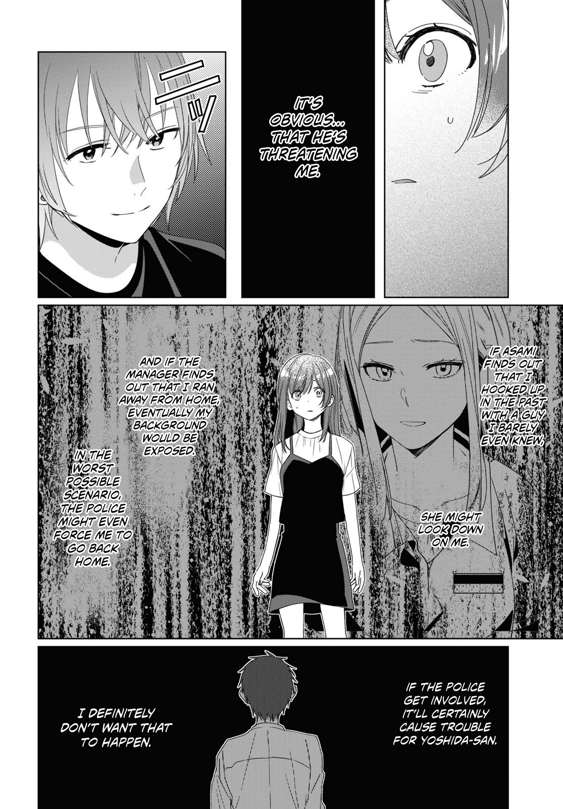 I Shaved. Then I Brought a High School Girl Home. Chapter 20 page 30 - Chapter 20