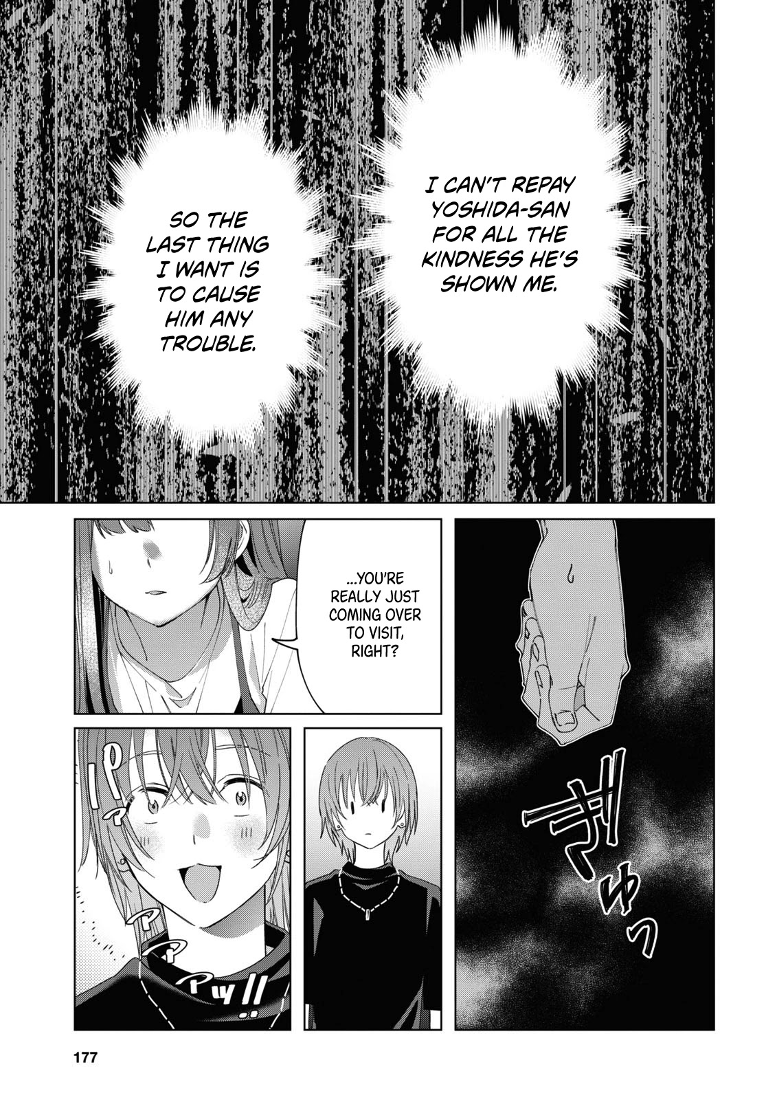 I Shaved. Then I Brought a High School Girl Home. Chapter 20 page 31 - Chapter 20