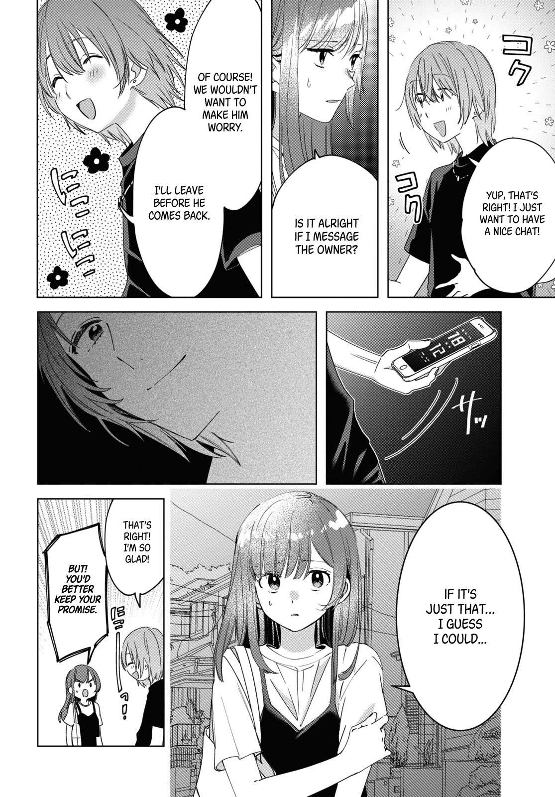 I Shaved. Then I Brought a High School Girl Home. Chapter 20 page 32 - Chapter 20