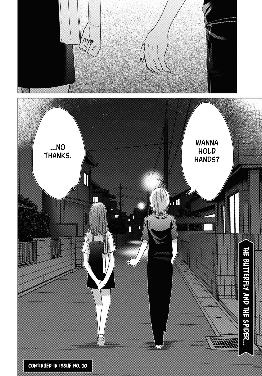 I Shaved. Then I Brought a High School Girl Home. Chapter 20 page 34 - Chapter 20