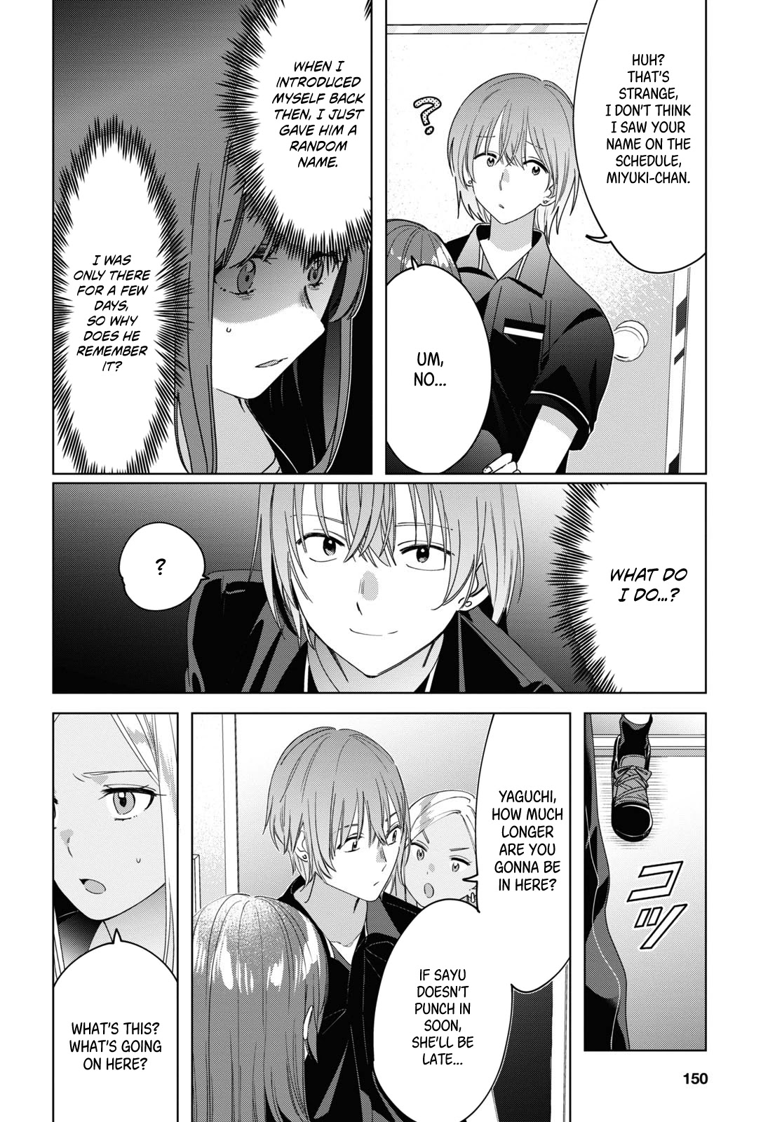 I Shaved. Then I Brought a High School Girl Home. Chapter 20 page 5 - Chapter 20