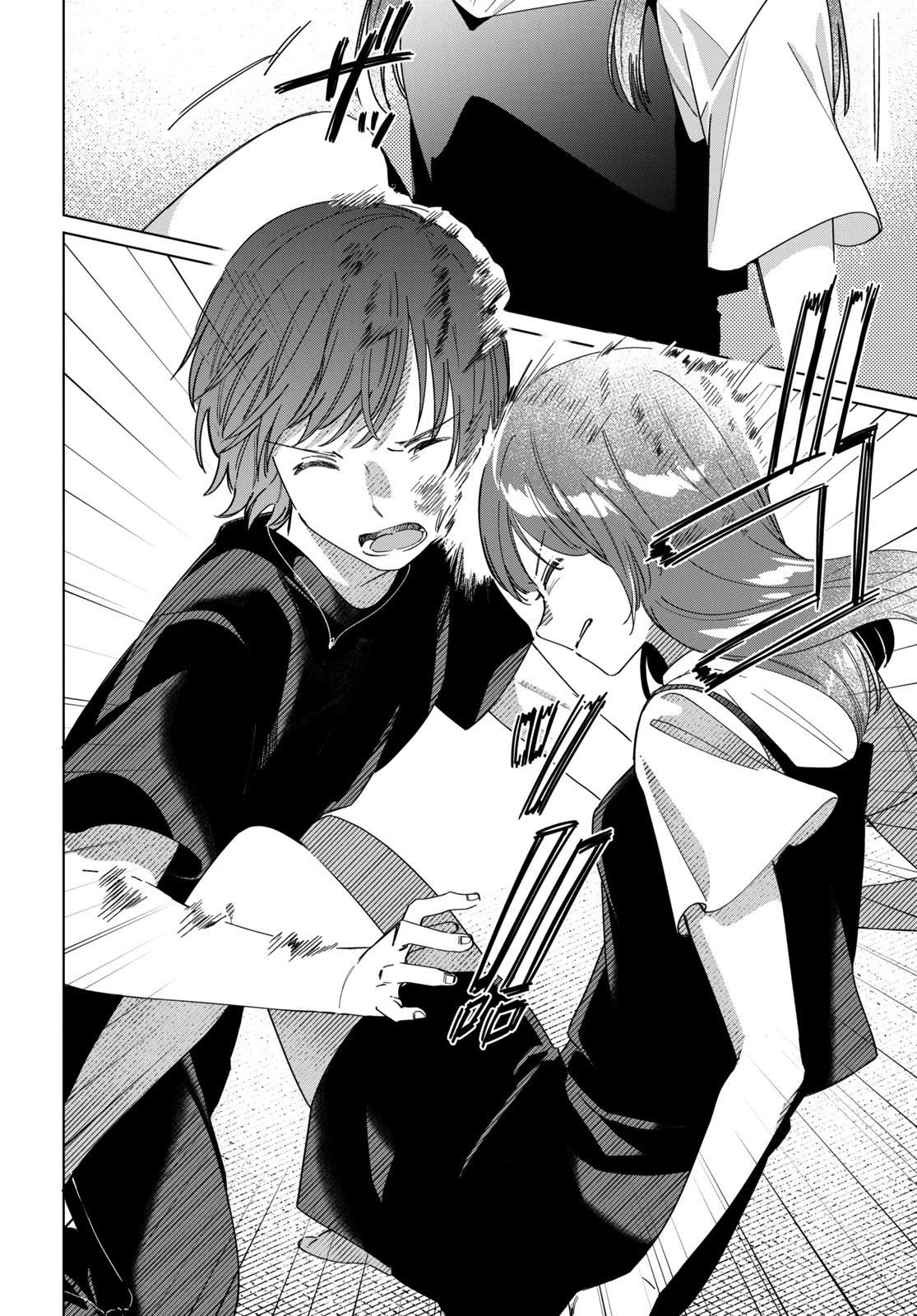 I Shaved. Then I Brought a High School Girl Home. Chapter 21 page 13 - Chapter 21