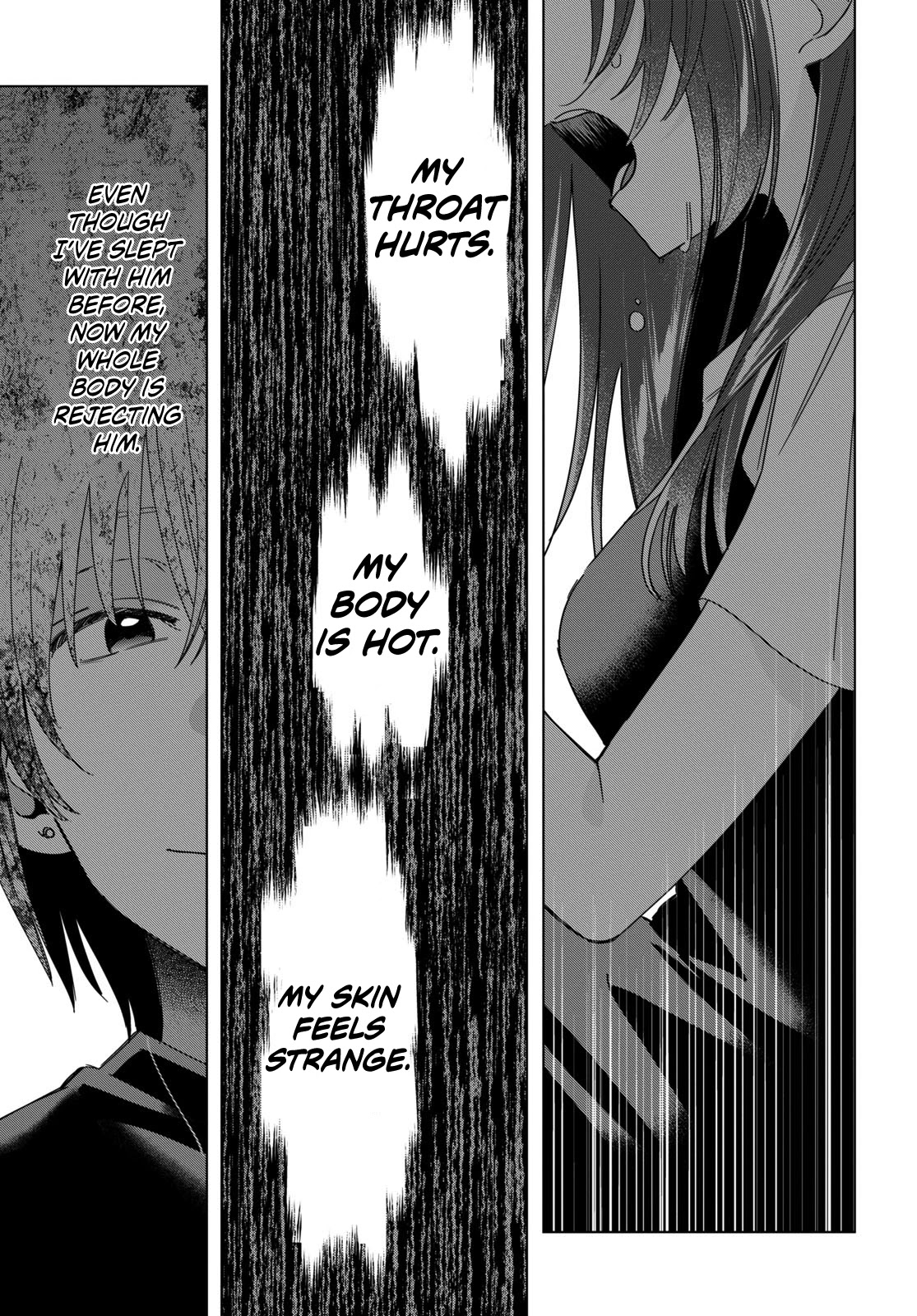 I Shaved. Then I Brought a High School Girl Home. Chapter 21 page 18 - Chapter 21