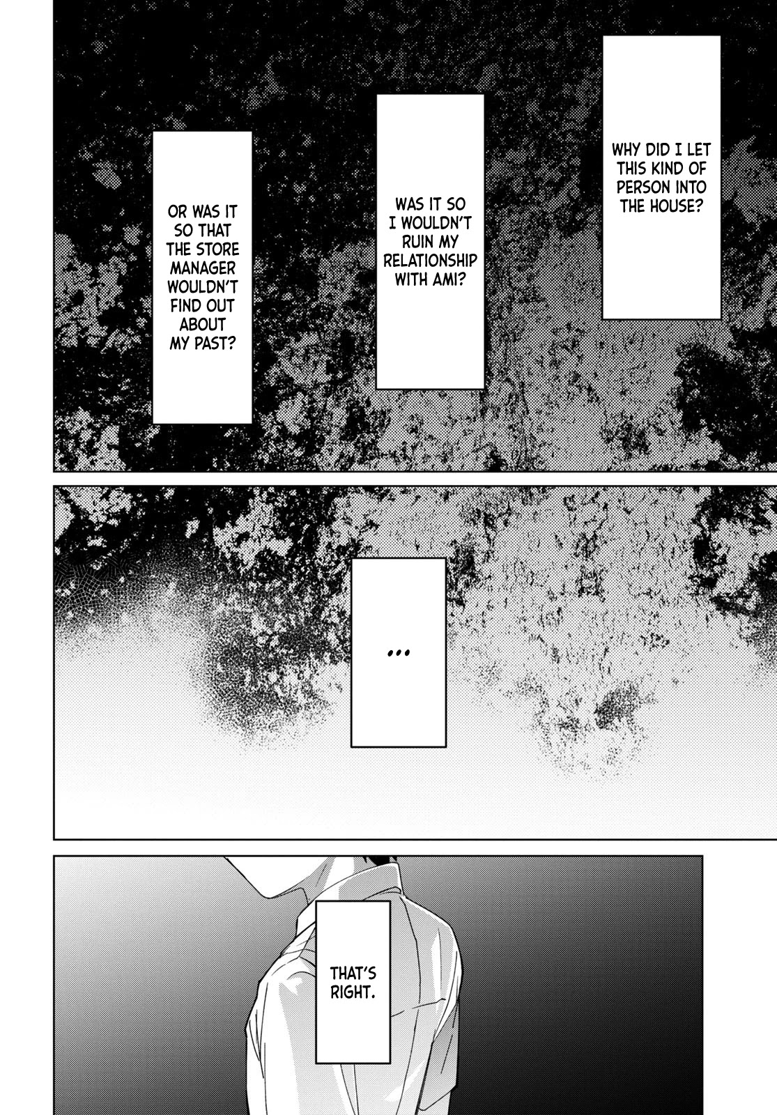 I Shaved. Then I Brought a High School Girl Home. Chapter 21 page 19 - Chapter 21