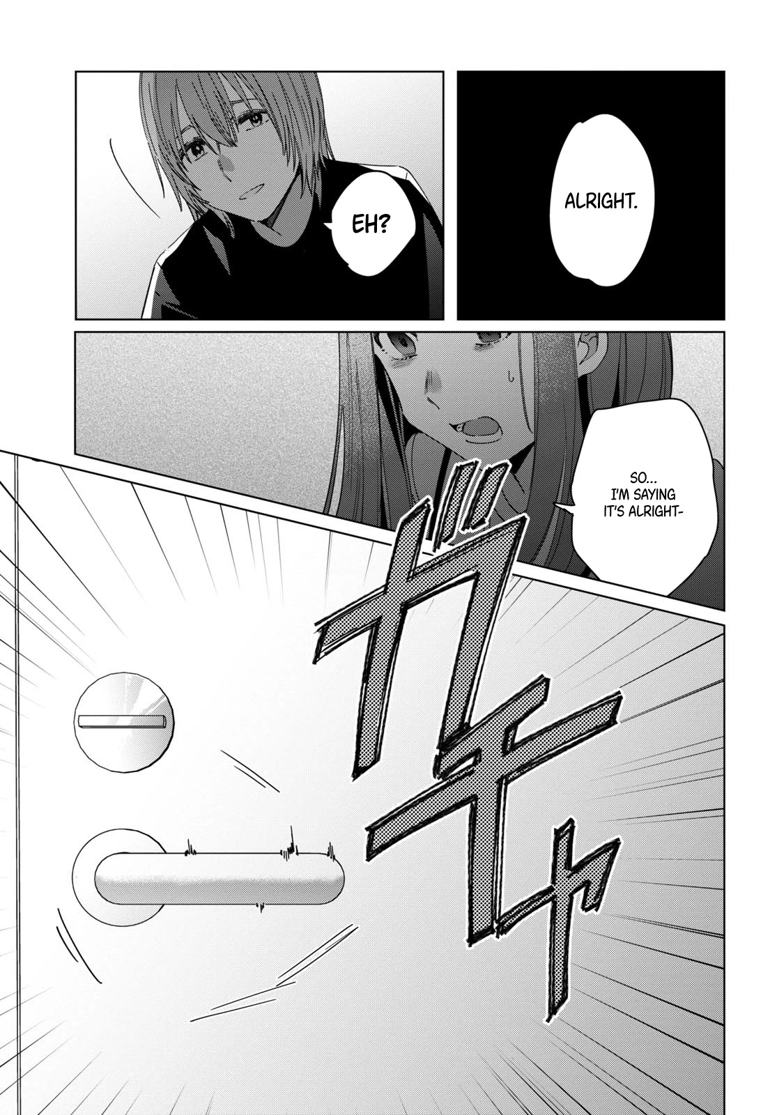 I Shaved. Then I Brought a High School Girl Home. Chapter 21 page 23 - Chapter 21