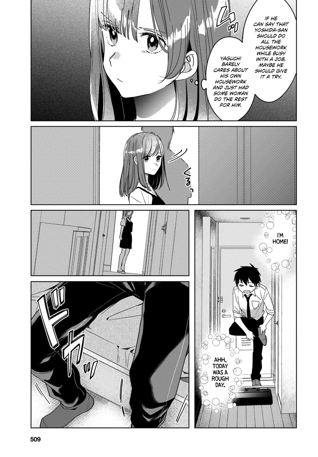 I Shaved. Then I Brought a High School Girl Home. Chapter 21 page 4 - Chapter 21
