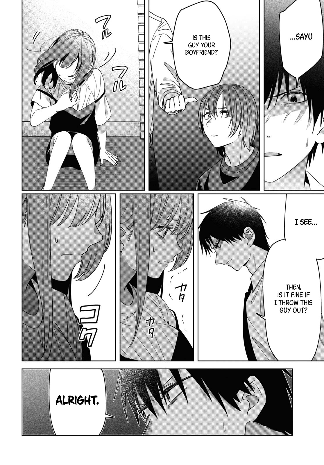 I Shaved. Then I Brought a High School Girl Home. Chapter 22 page 10 - Chapter 22