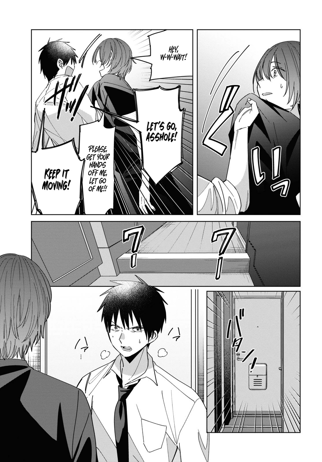 I Shaved. Then I Brought a High School Girl Home. Chapter 22 page 11 - Chapter 22