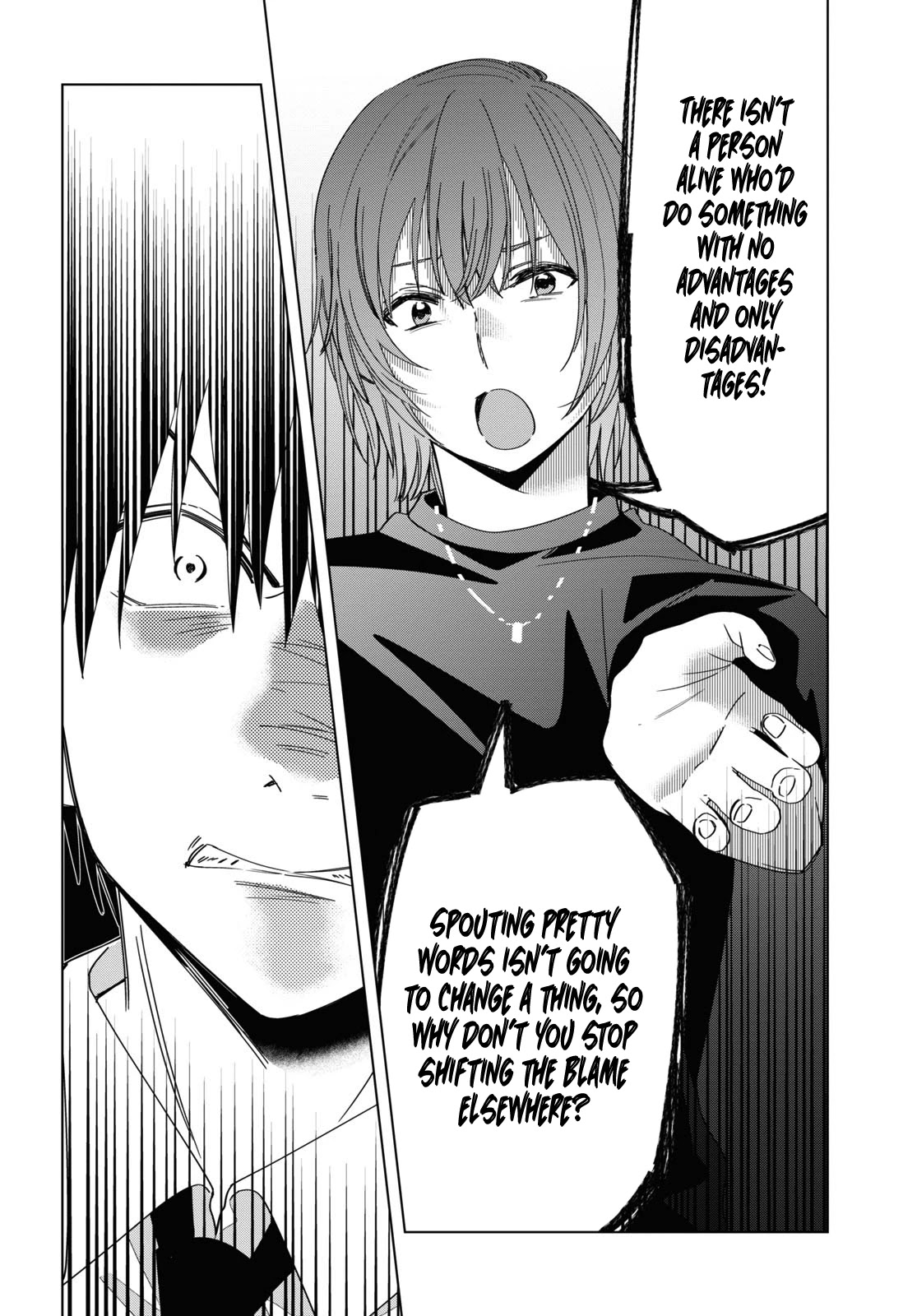 I Shaved. Then I Brought a High School Girl Home. Chapter 22 page 16 - Chapter 22