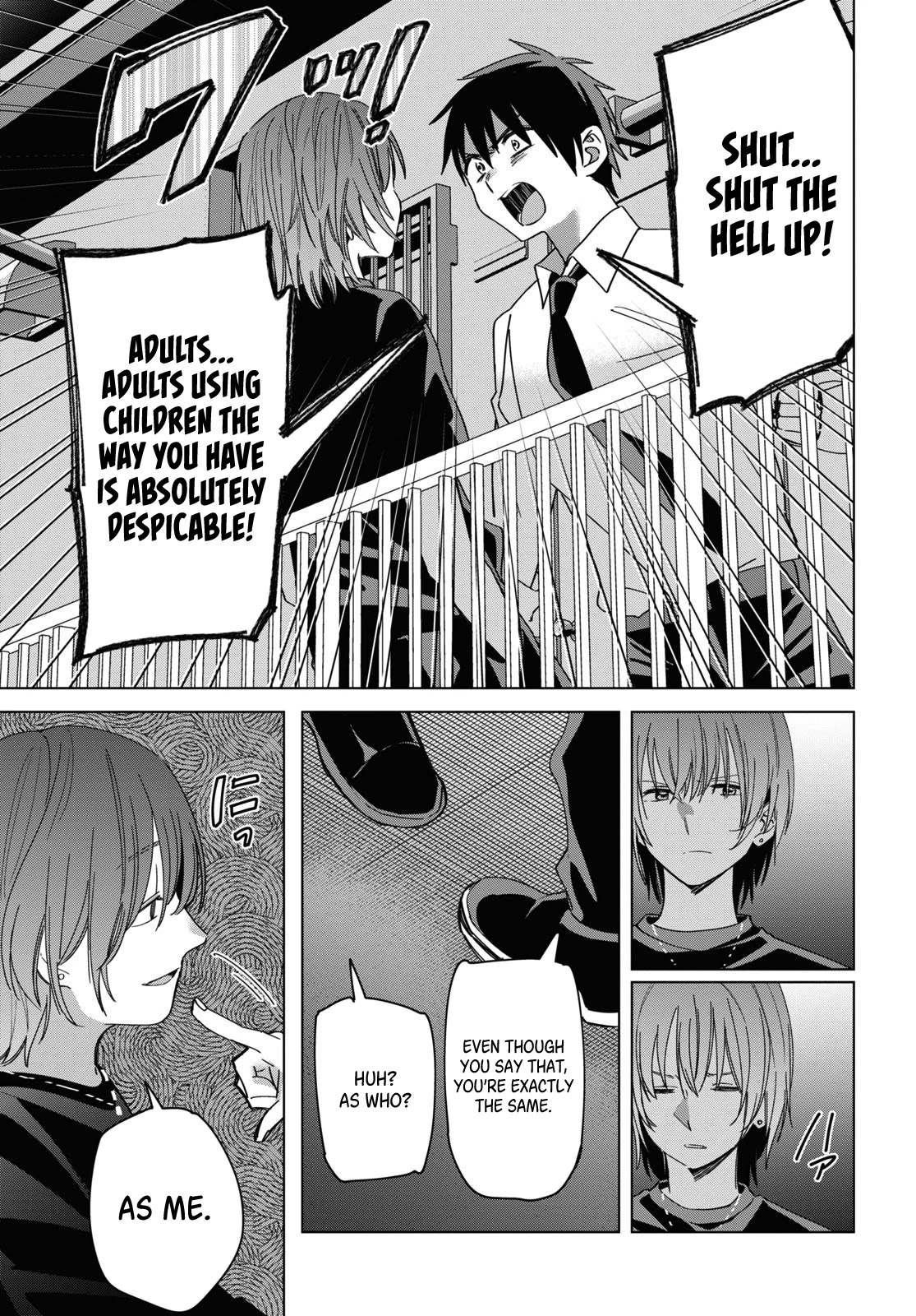 I Shaved. Then I Brought a High School Girl Home. Chapter 22 page 17 - Chapter 22