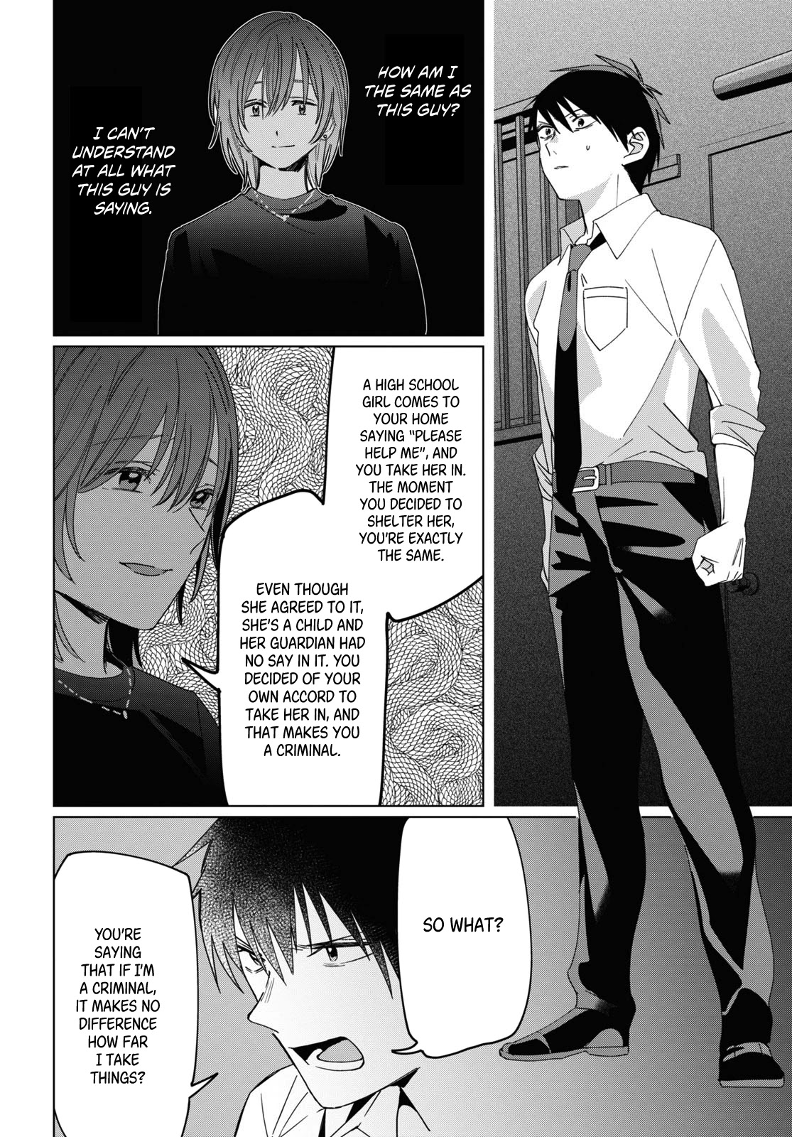 I Shaved. Then I Brought a High School Girl Home. Chapter 22 page 18 - Chapter 22