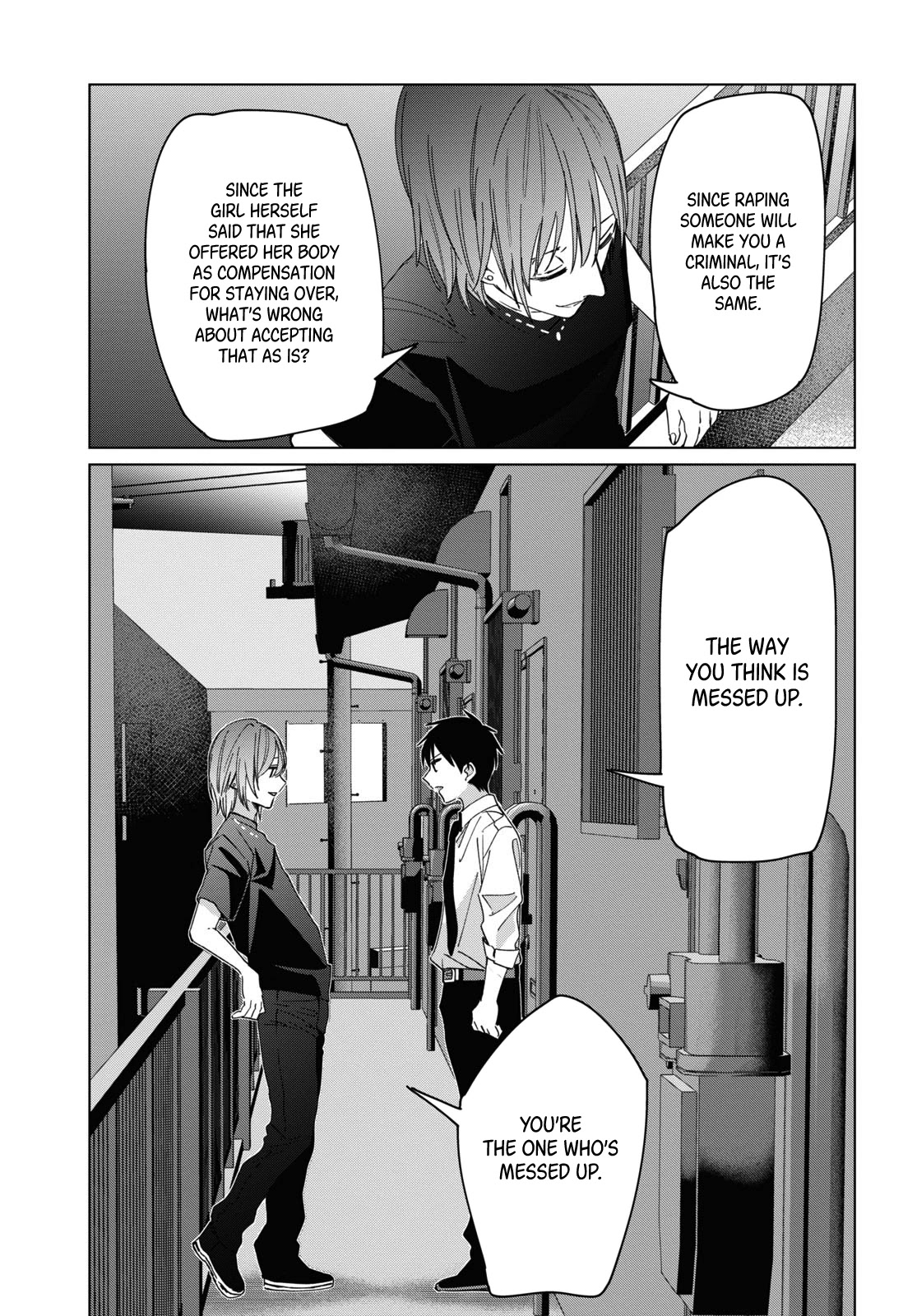 I Shaved. Then I Brought a High School Girl Home. Chapter 22 page 19 - Chapter 22